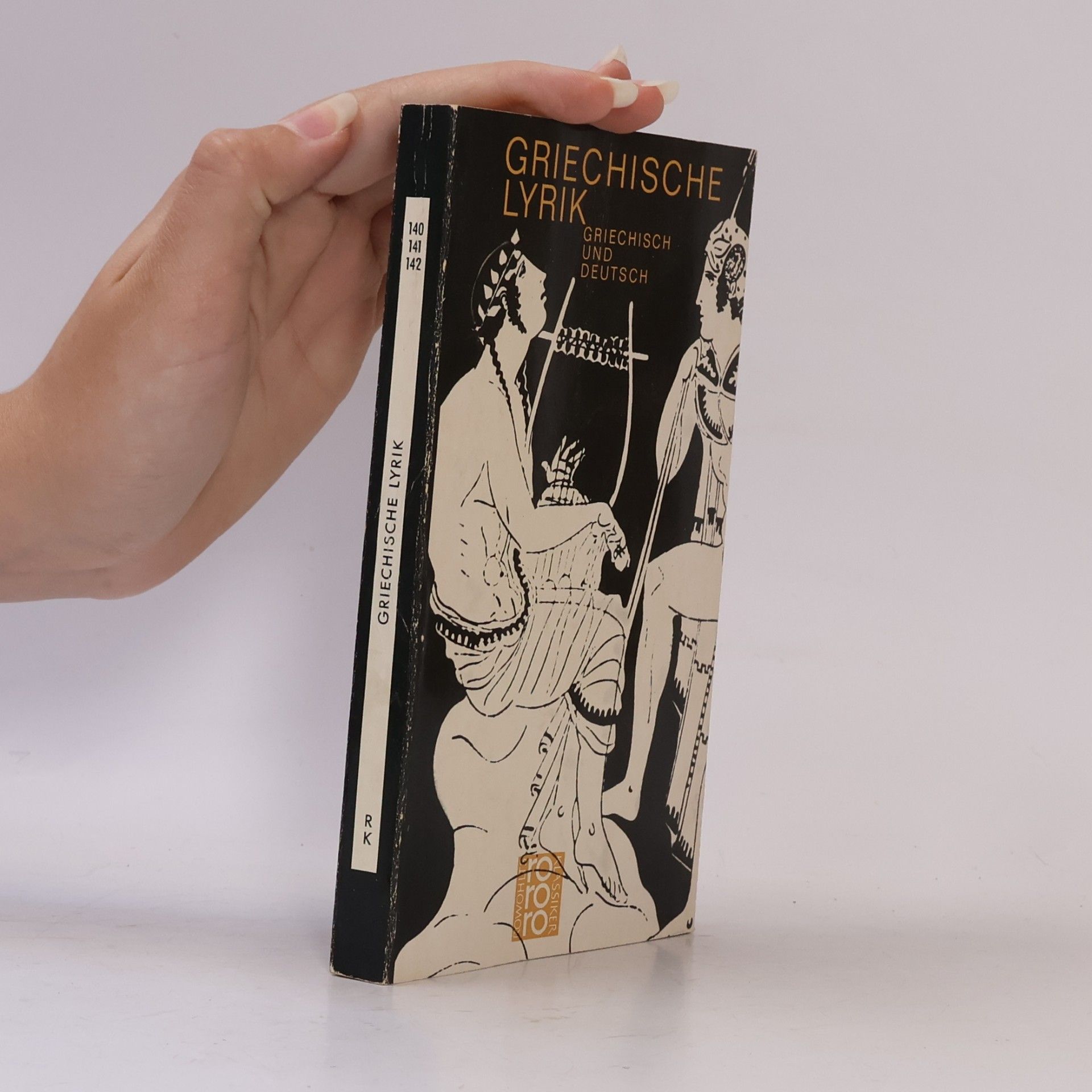 Collectif d'auteurs Griechische Lyrik