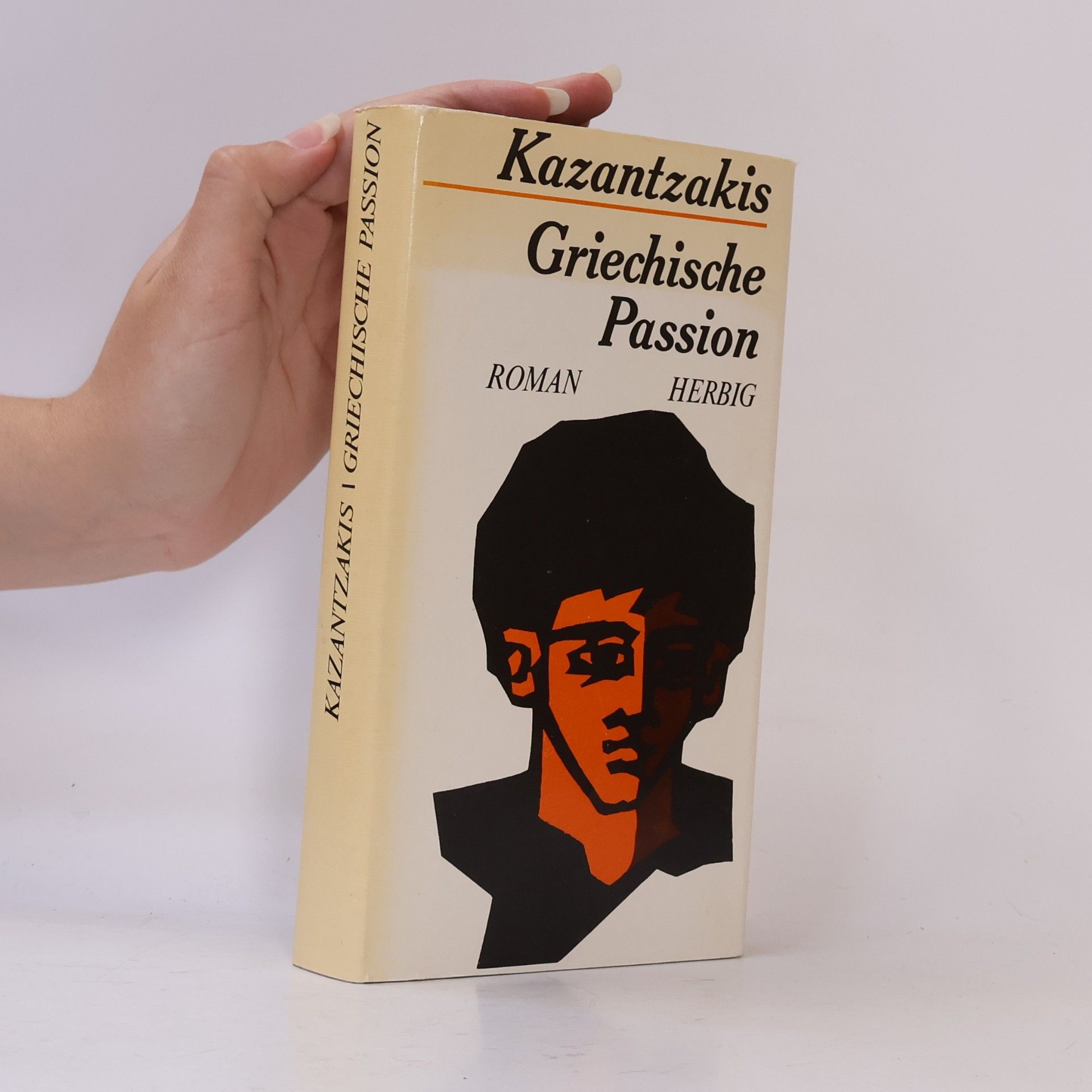 Nikos Kazantzakis Griechische Passion