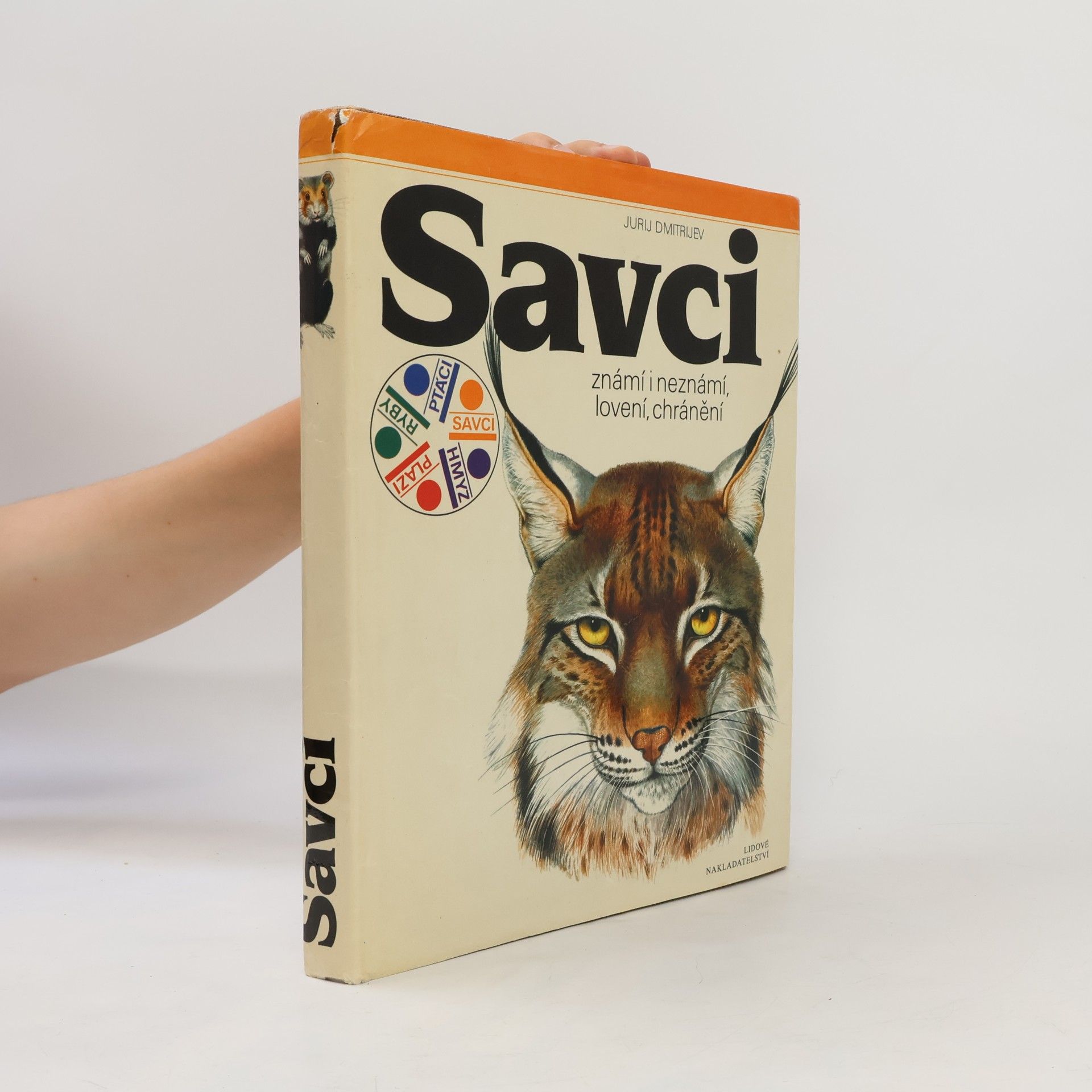 Jurij Dmitrijev Savci