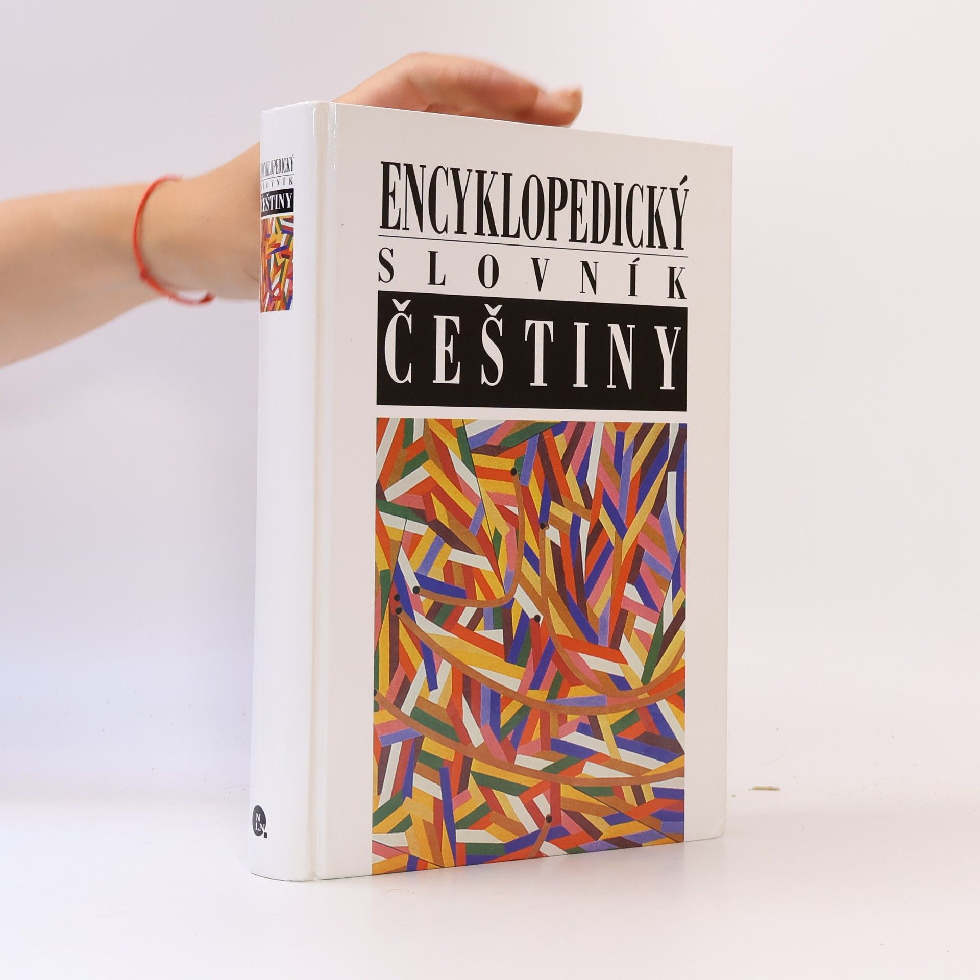 Petr Karlík Encyklopedický slovník češtiny