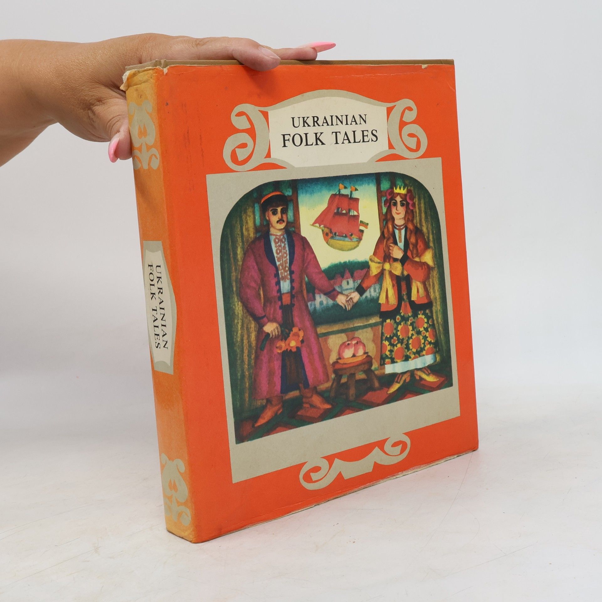 Autorenkollektiv Ukrainian Folk Tales