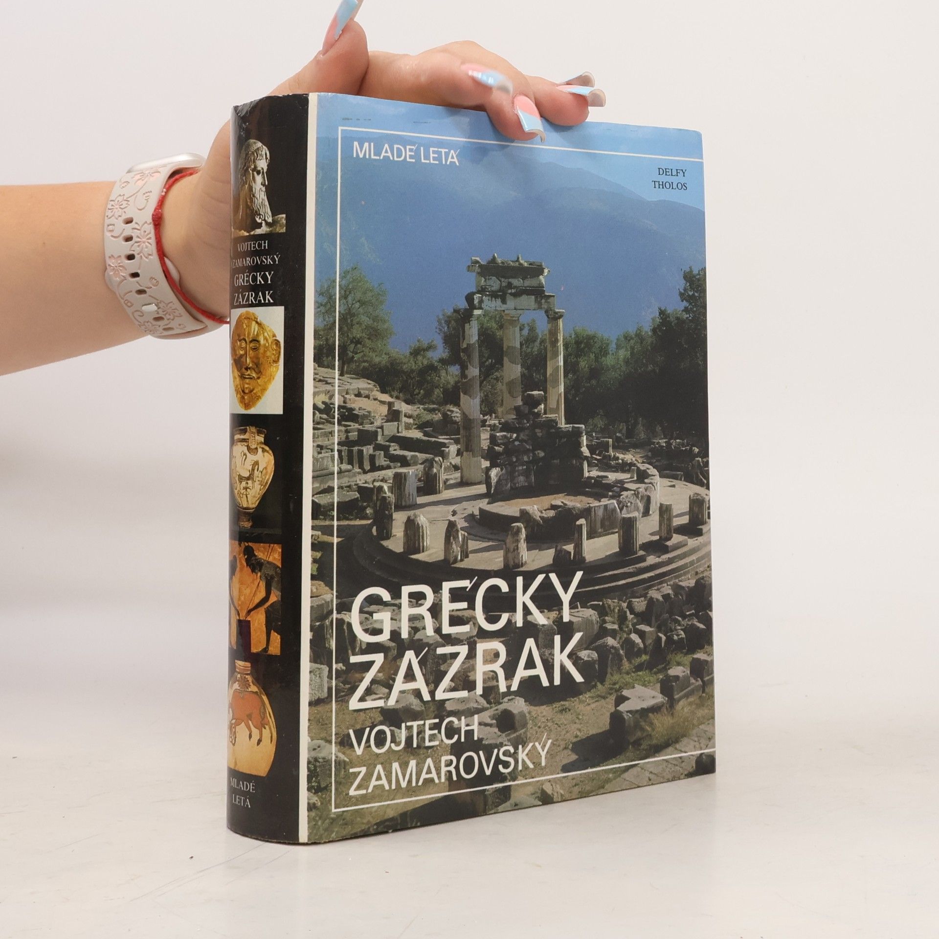 Vojtech Zamarovský Grécky zázrak