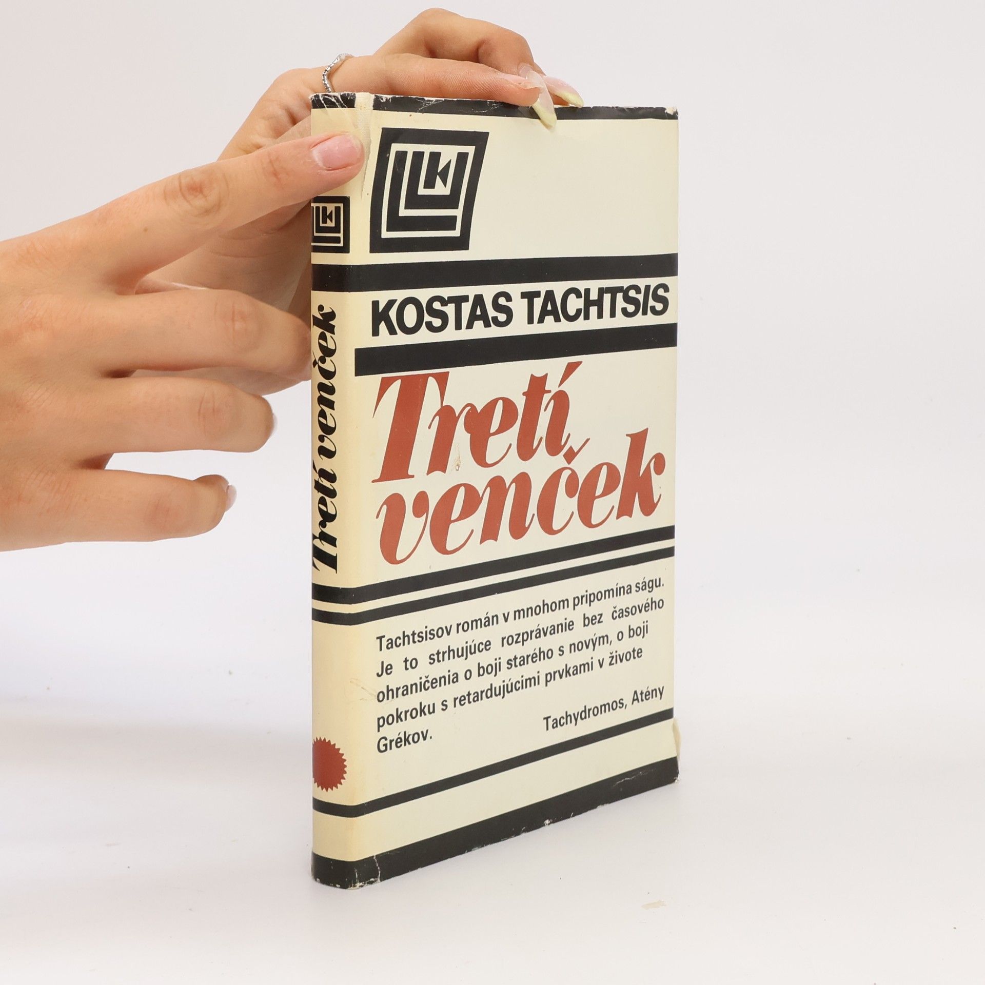 Kostas Tachtsis Tretí venček