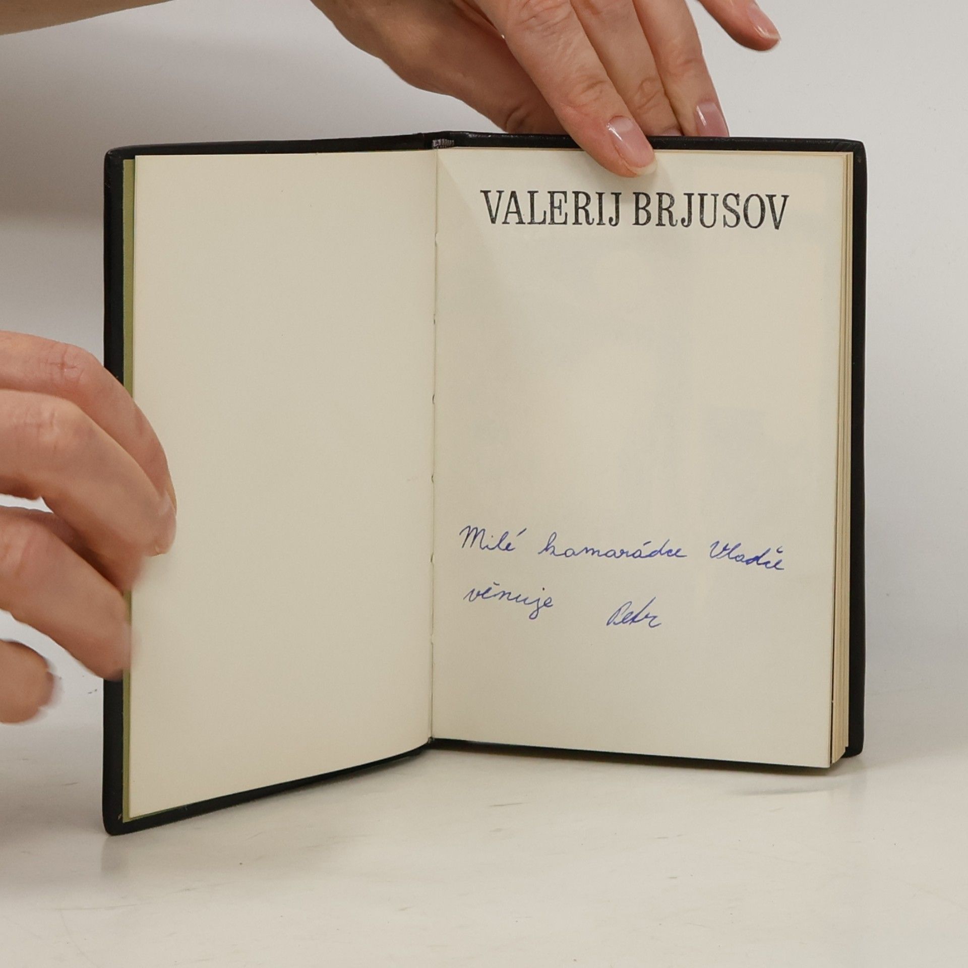 Waleri Jakowlewitsch Brjussow Rozhraní hlubin