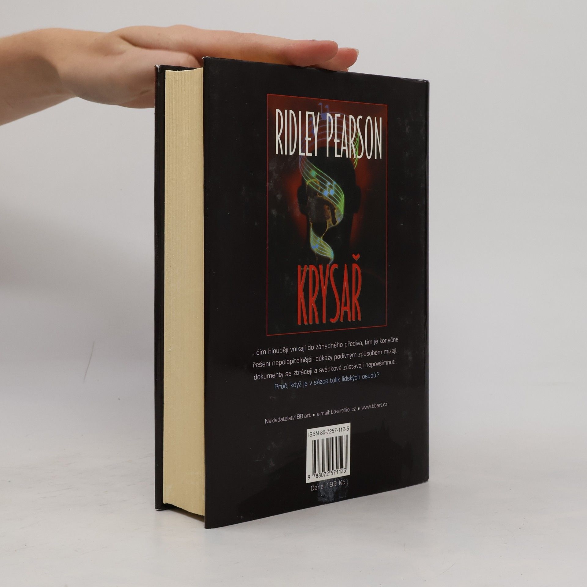 Ridley Pearson Krysař