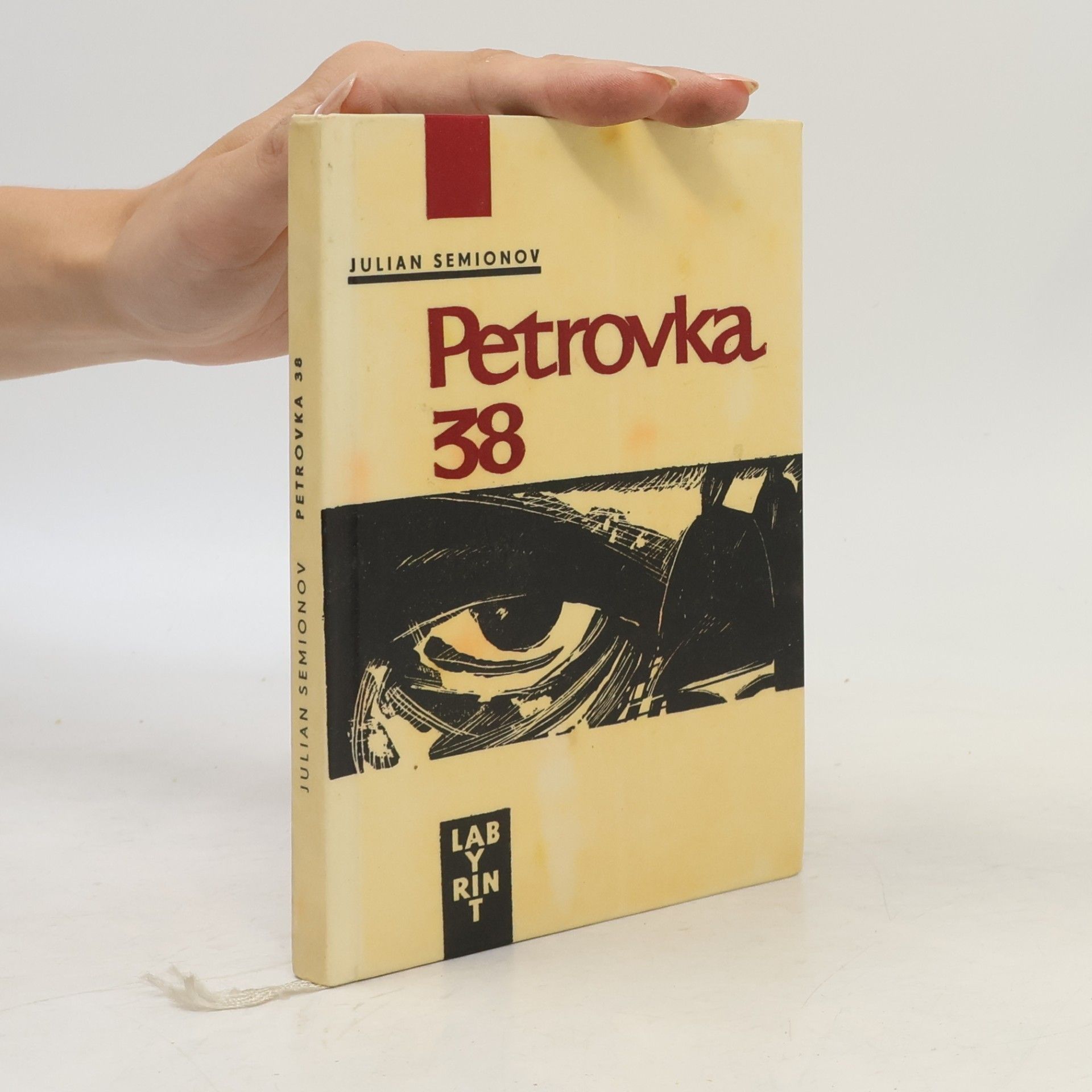 Petrovka 38