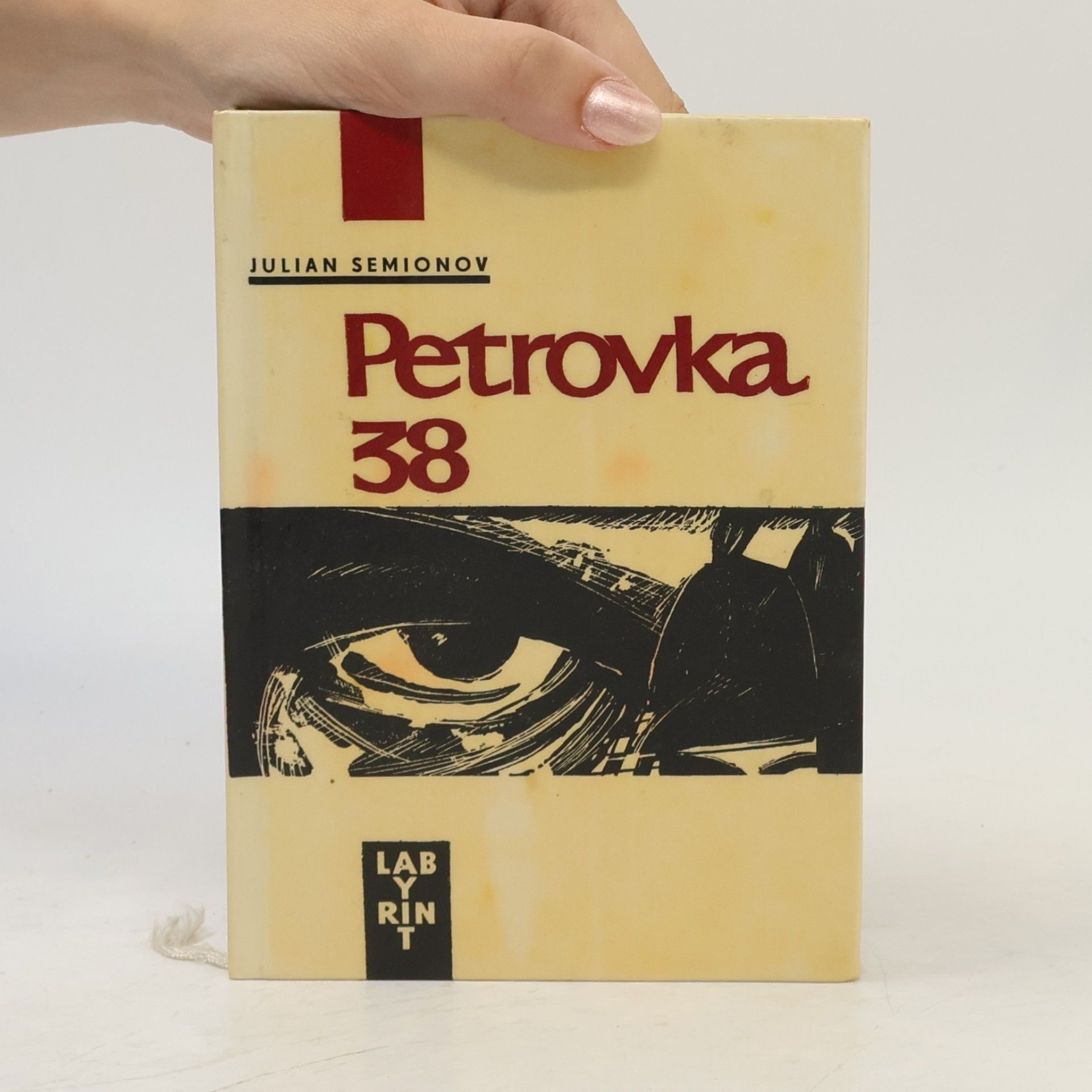 Julian Semjonov Petrovka 38