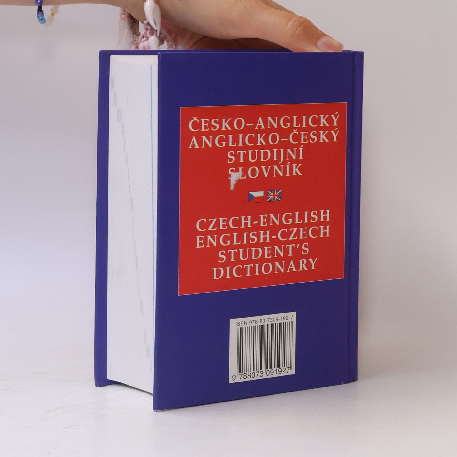Věra Hegerová Anglicko-český, česko-anglický studijní slovník