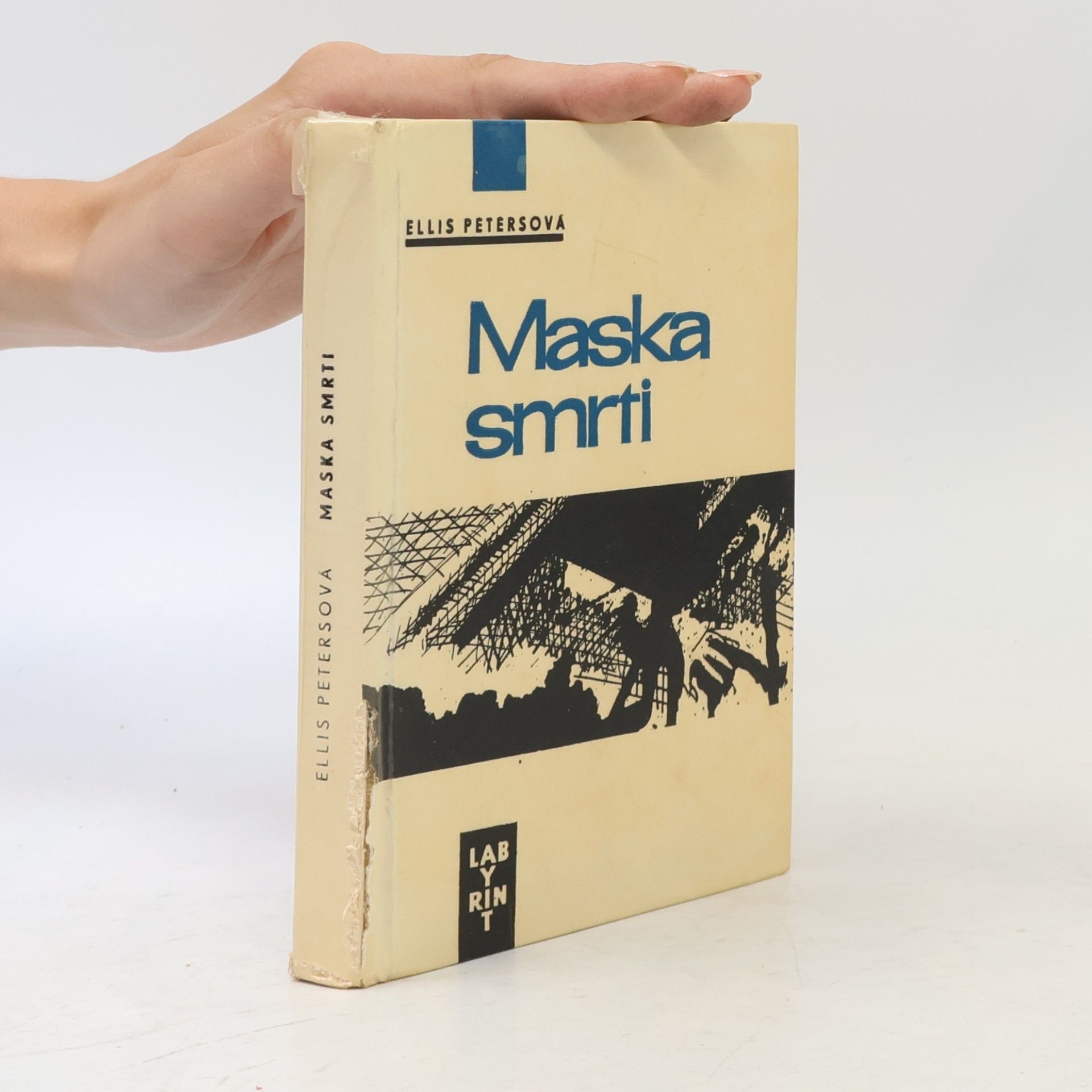 Ellis Peters Maska smrti