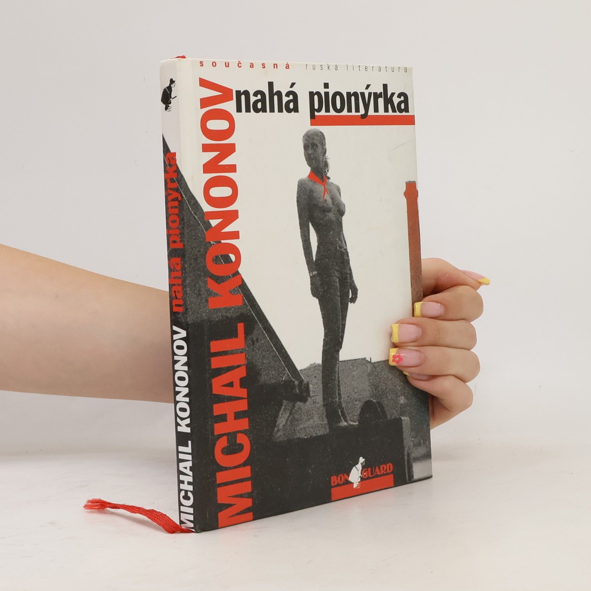 Michail Borisovič Kononov Nahá pionýrka