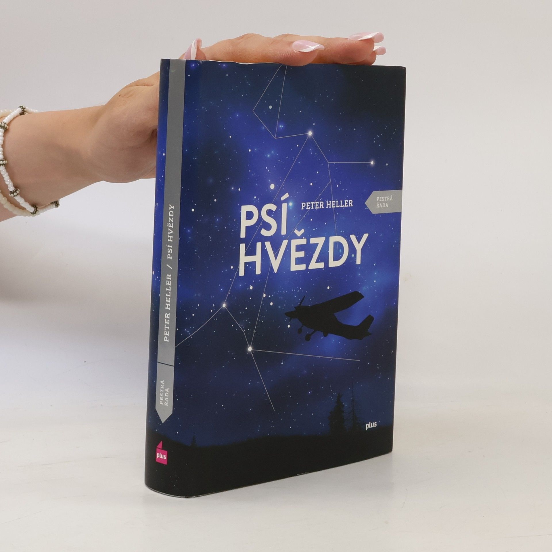 Peter Heller Psí hvězdy