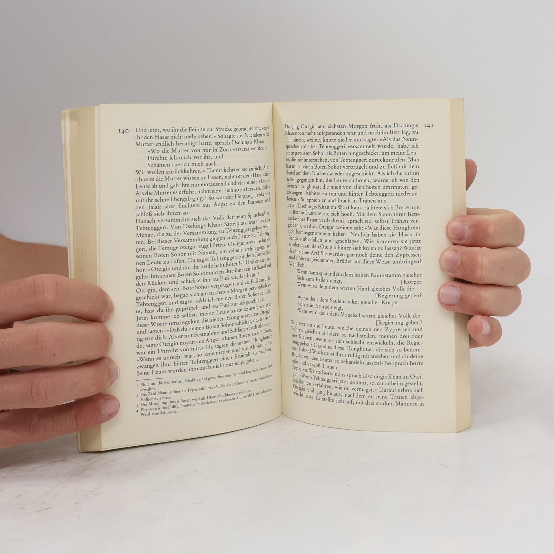 Walther Heissig Dschingis Khan. Ein Weltreich zu Pferde. Das Buch vom Ursprung der Mongolen.