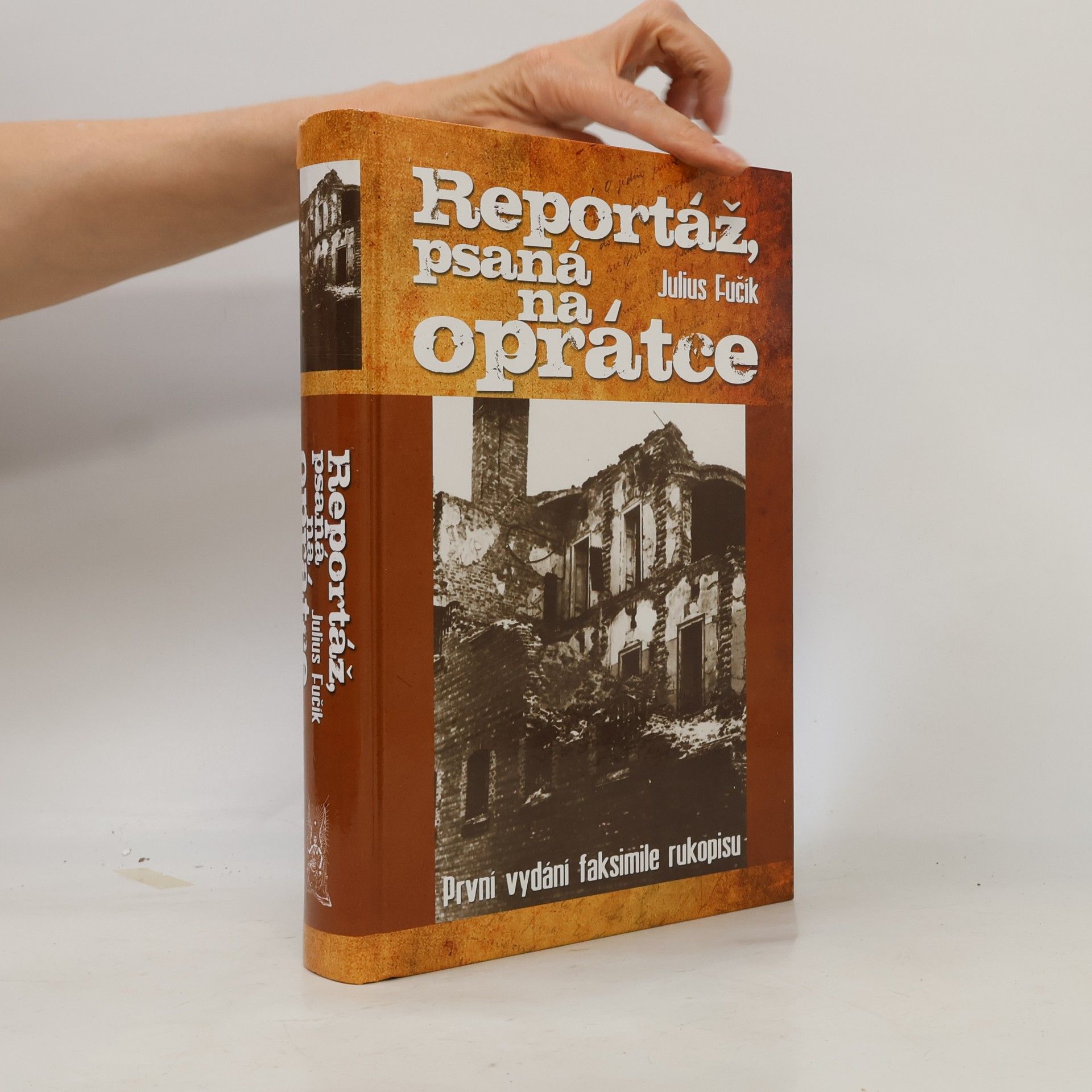 Julius Fučík Reportáž, psaná na oprátce