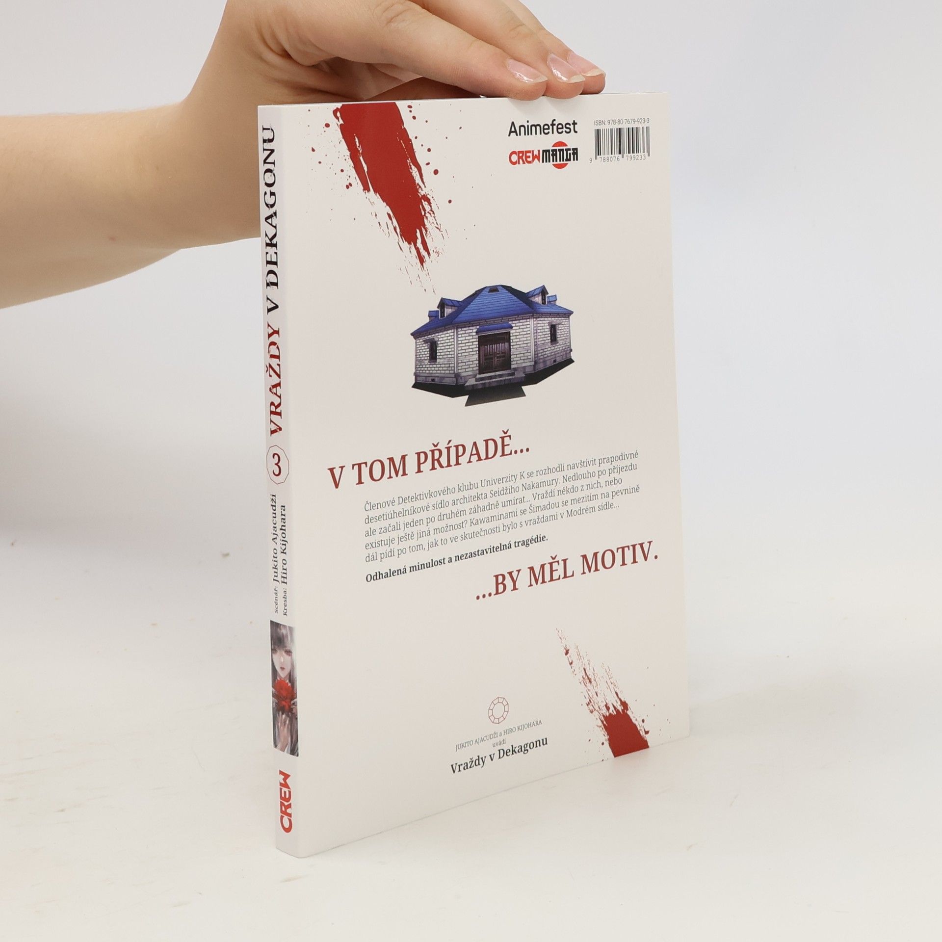 Jukito Ajacudži Vraždy v Dekagonu 3