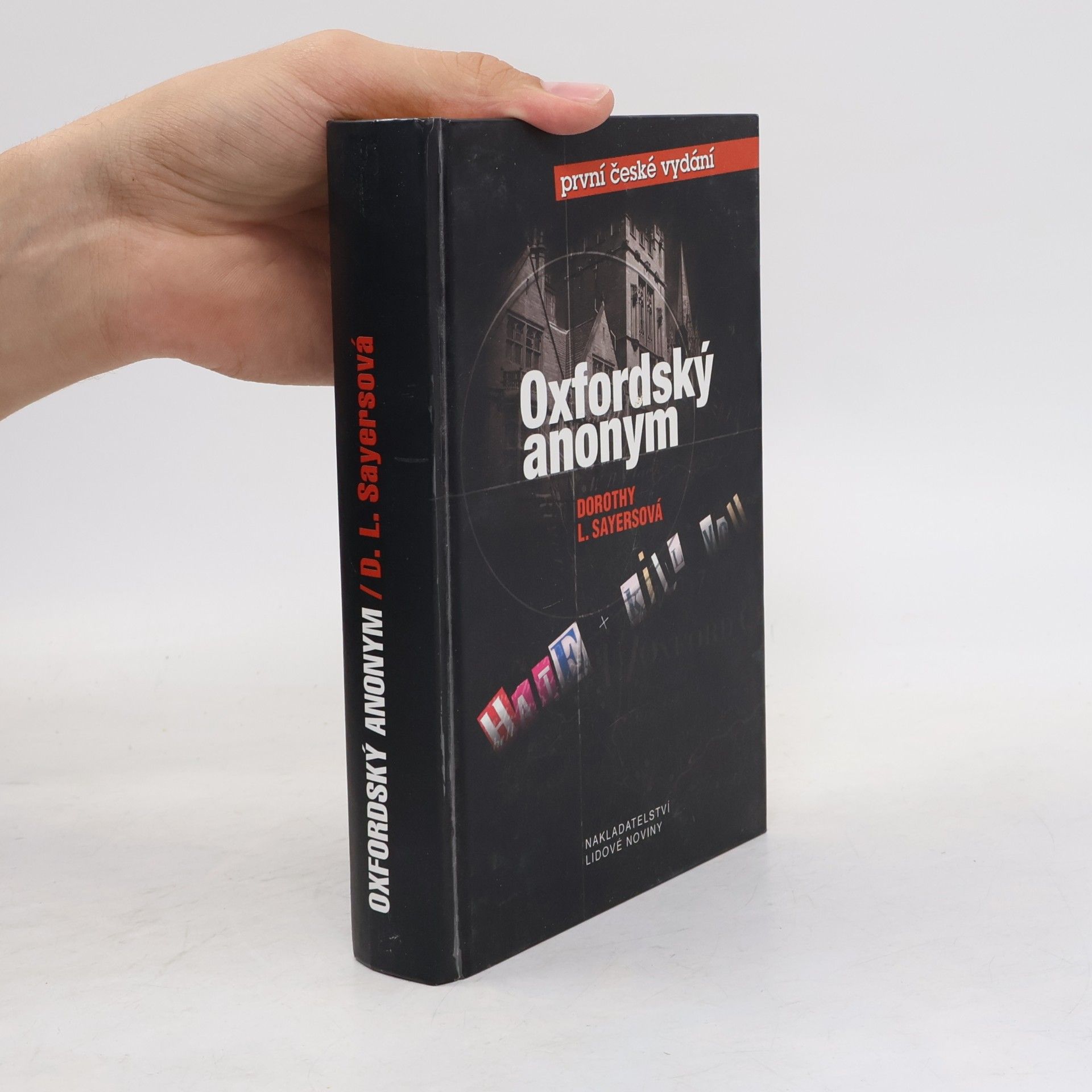 Dorothy L. Sayers Oxfordský anonym