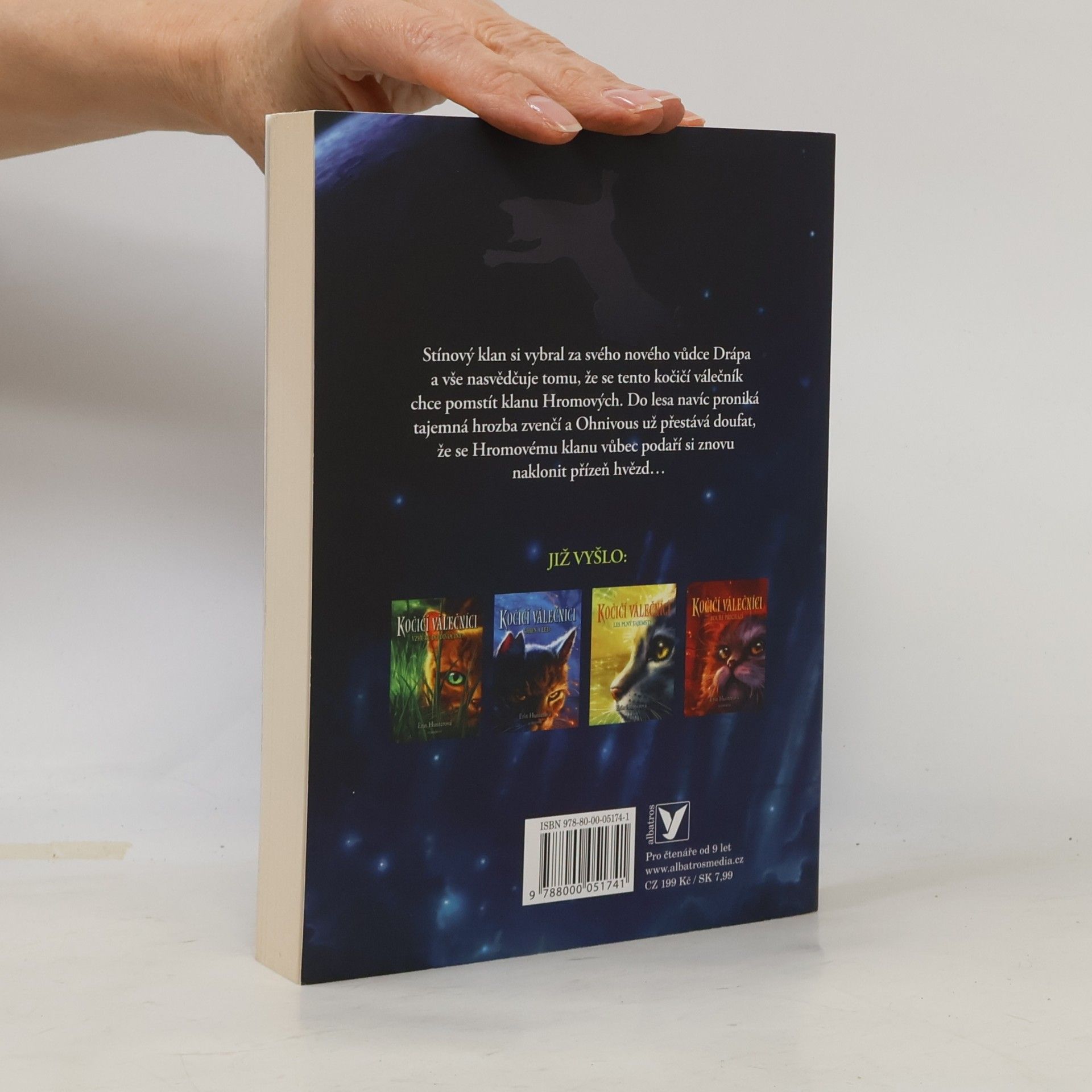 Erin Hunter Nebezpečná stezka. Kočičí válečníci