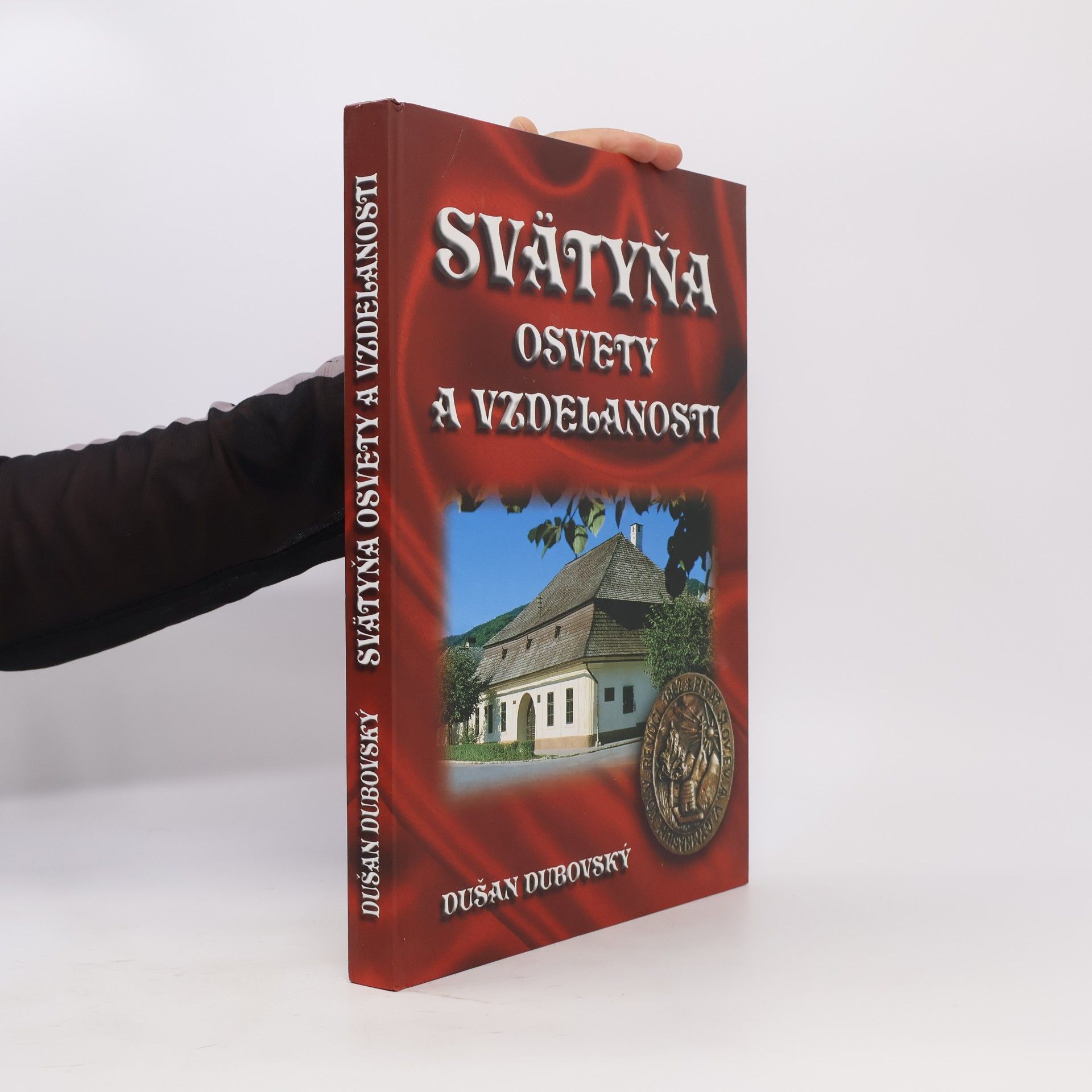 Dušan Dubovský Svätyňa osvety a vzdelanosti - Revúca - Slovenské evanjelické a.v.gymnázium