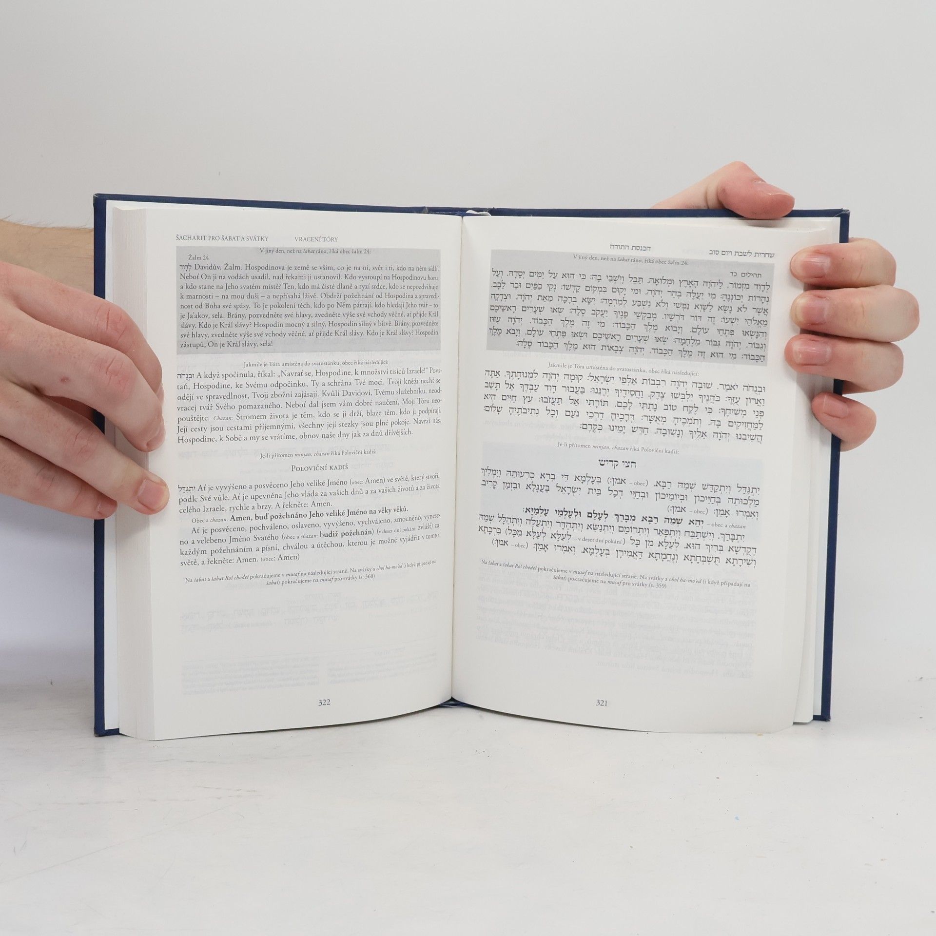 Markéta Holubová Sidur Adir ba-marom