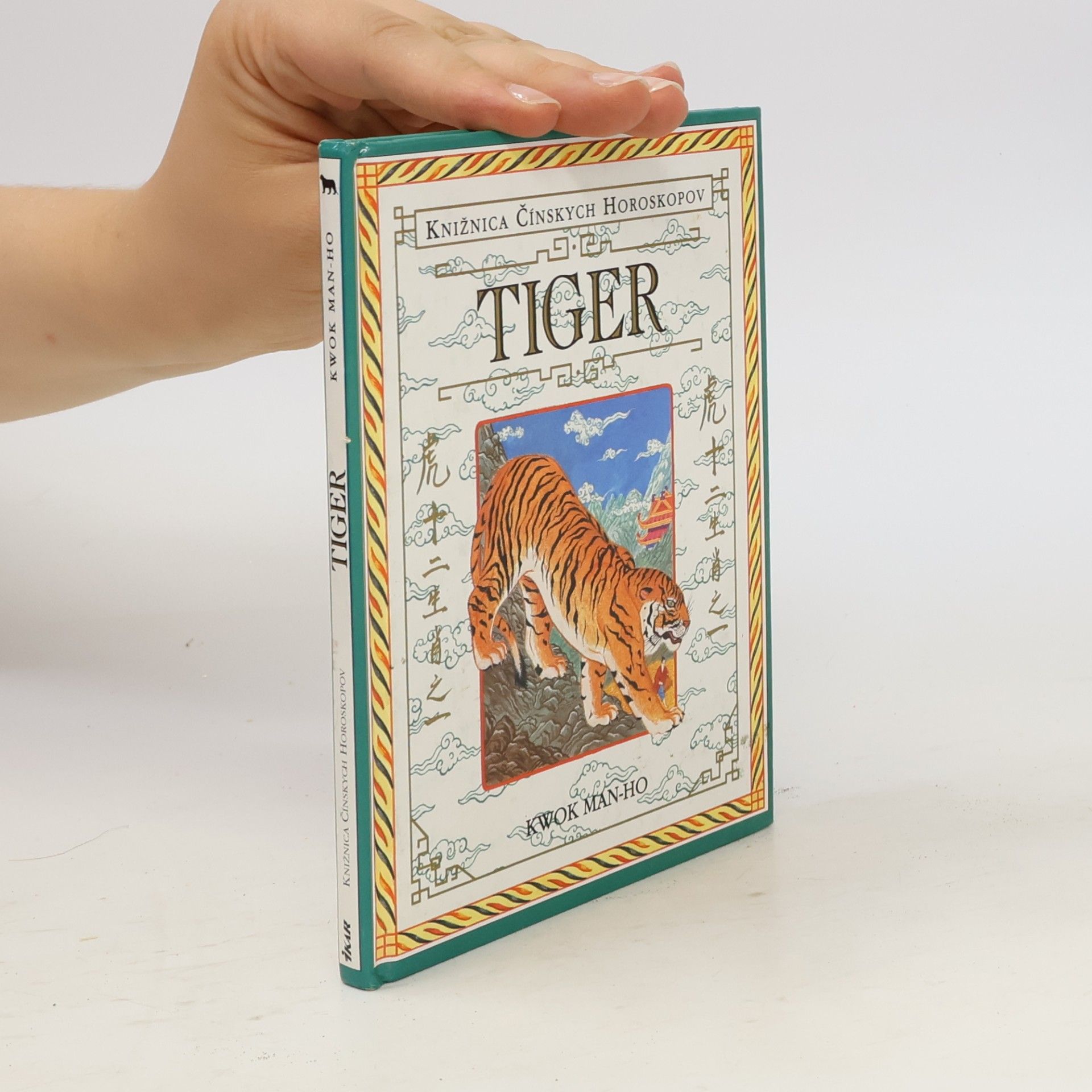 Man-Ho Kwok Tiger