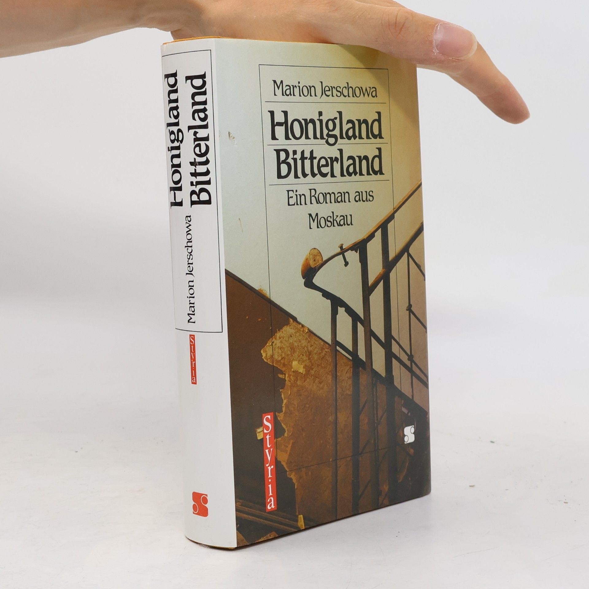 Marion Jerschowa Honigland Bitterland