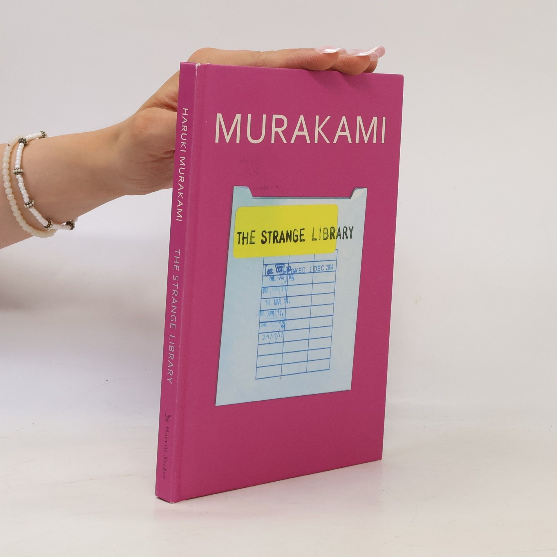 Haruki Murakami The strange library