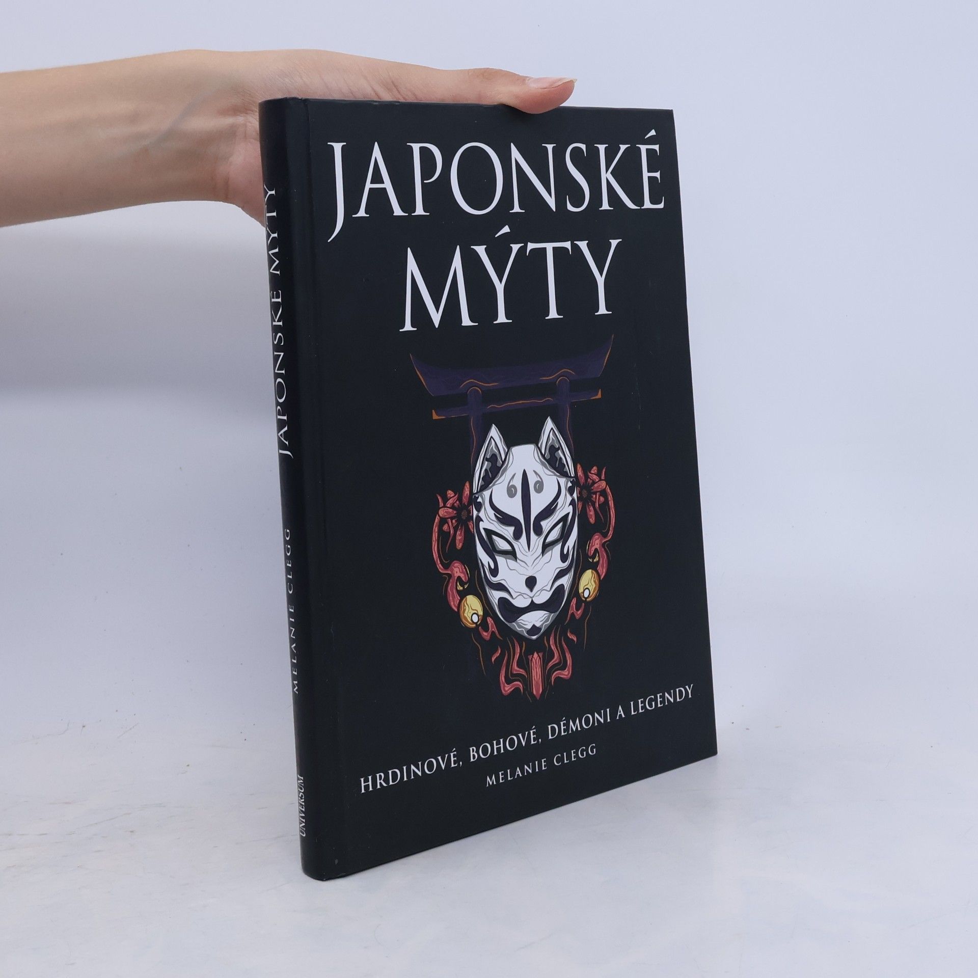 Japonské mýty