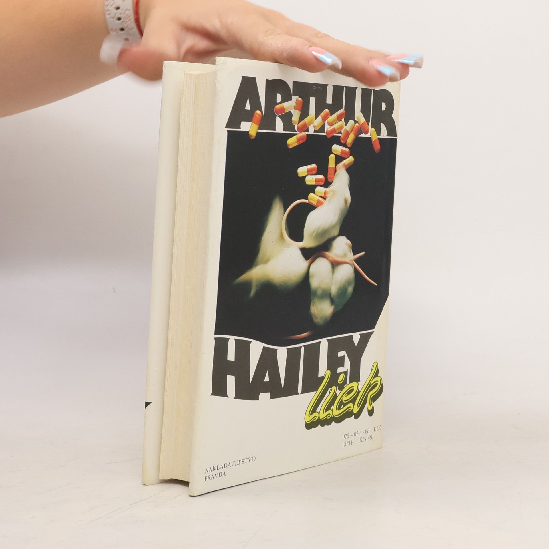 Arthur Hailey Liek