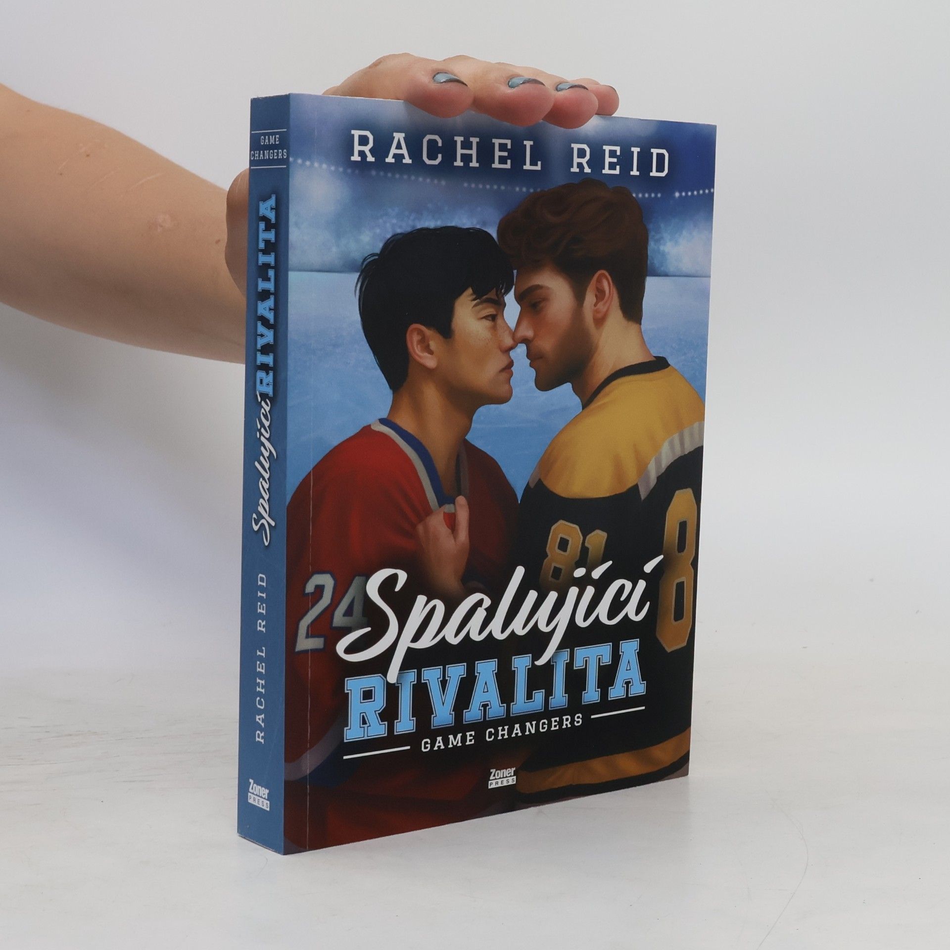 Spalující rivalita