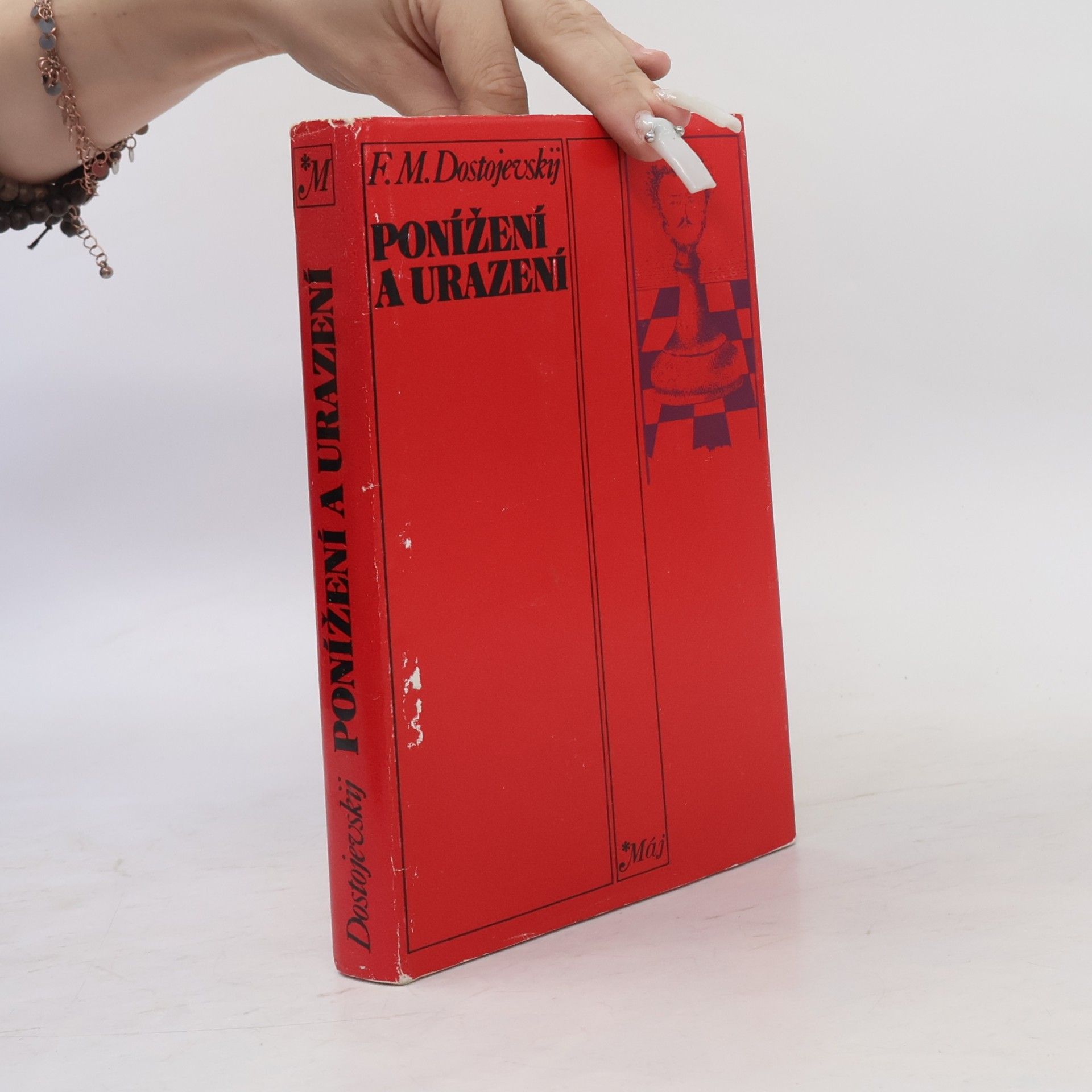 Fyodor Dostoyevsky Ponížení a urazení
