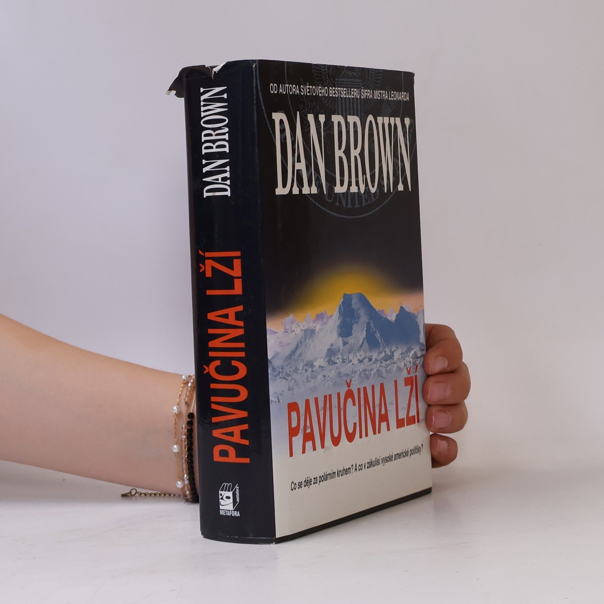 Dan Brown Pavučina lží