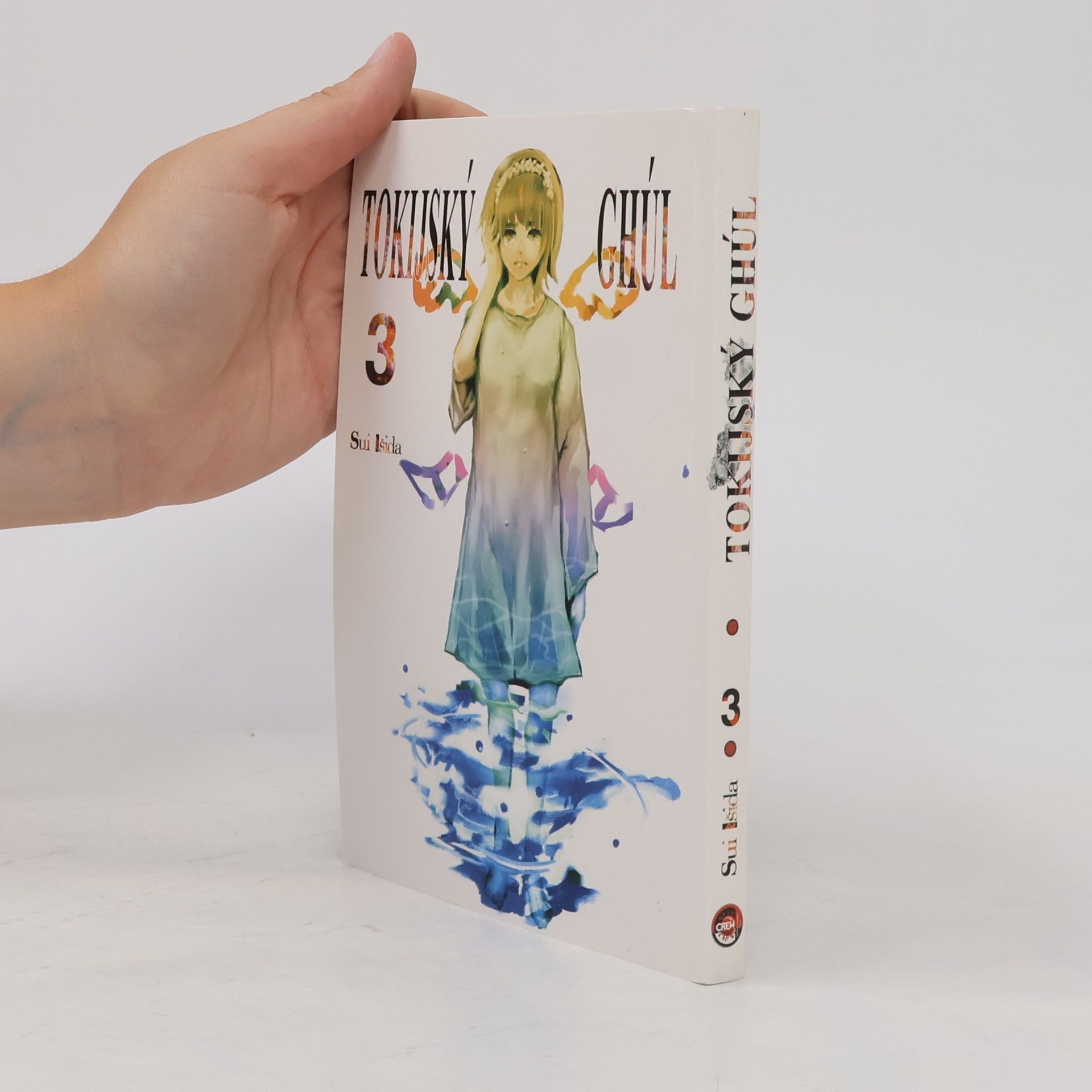 Sui Ishida Tokijský ghúl 3