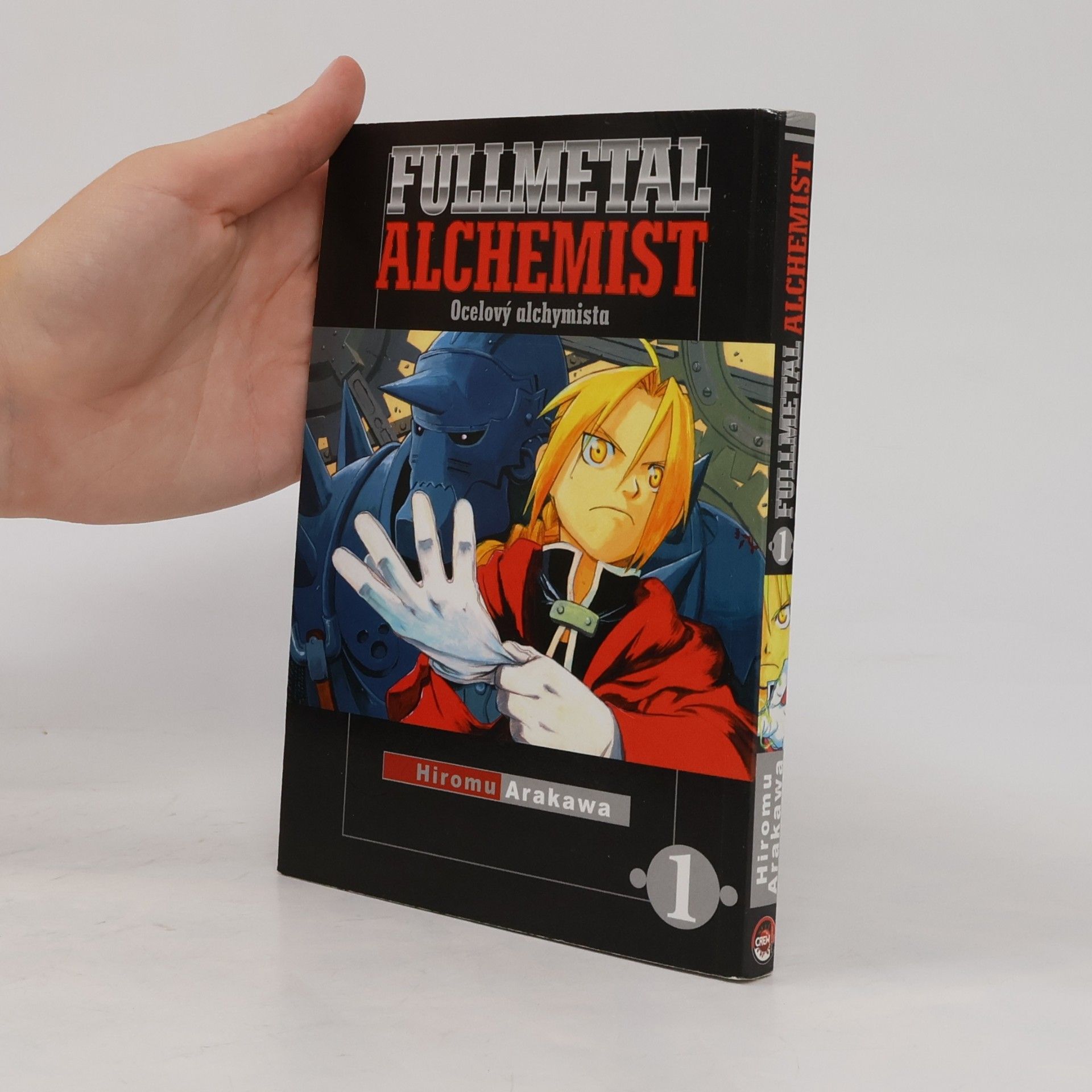 Hiromu Arakawa Fullmetal Alchemist 1