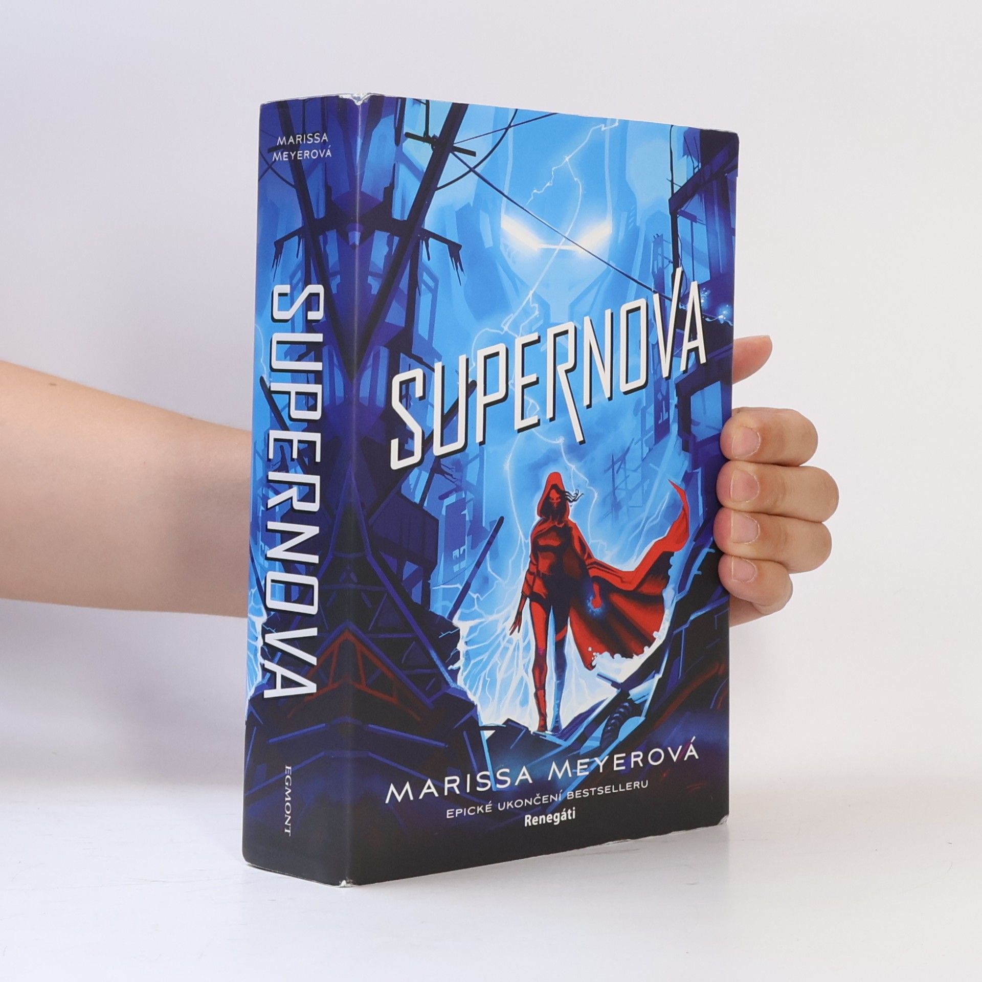 Marissa Meyer Supernova