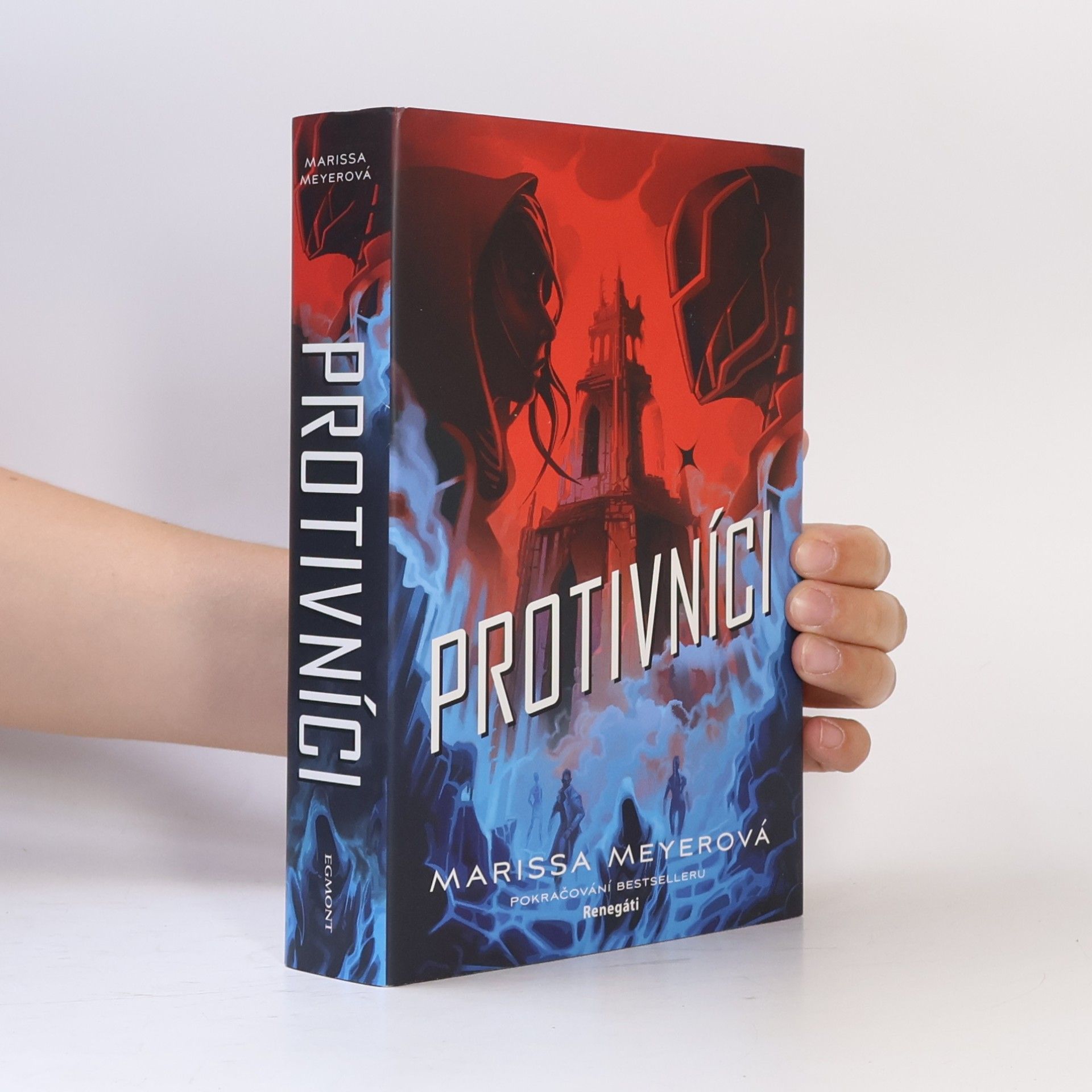 Marissa Meyer Protivníci