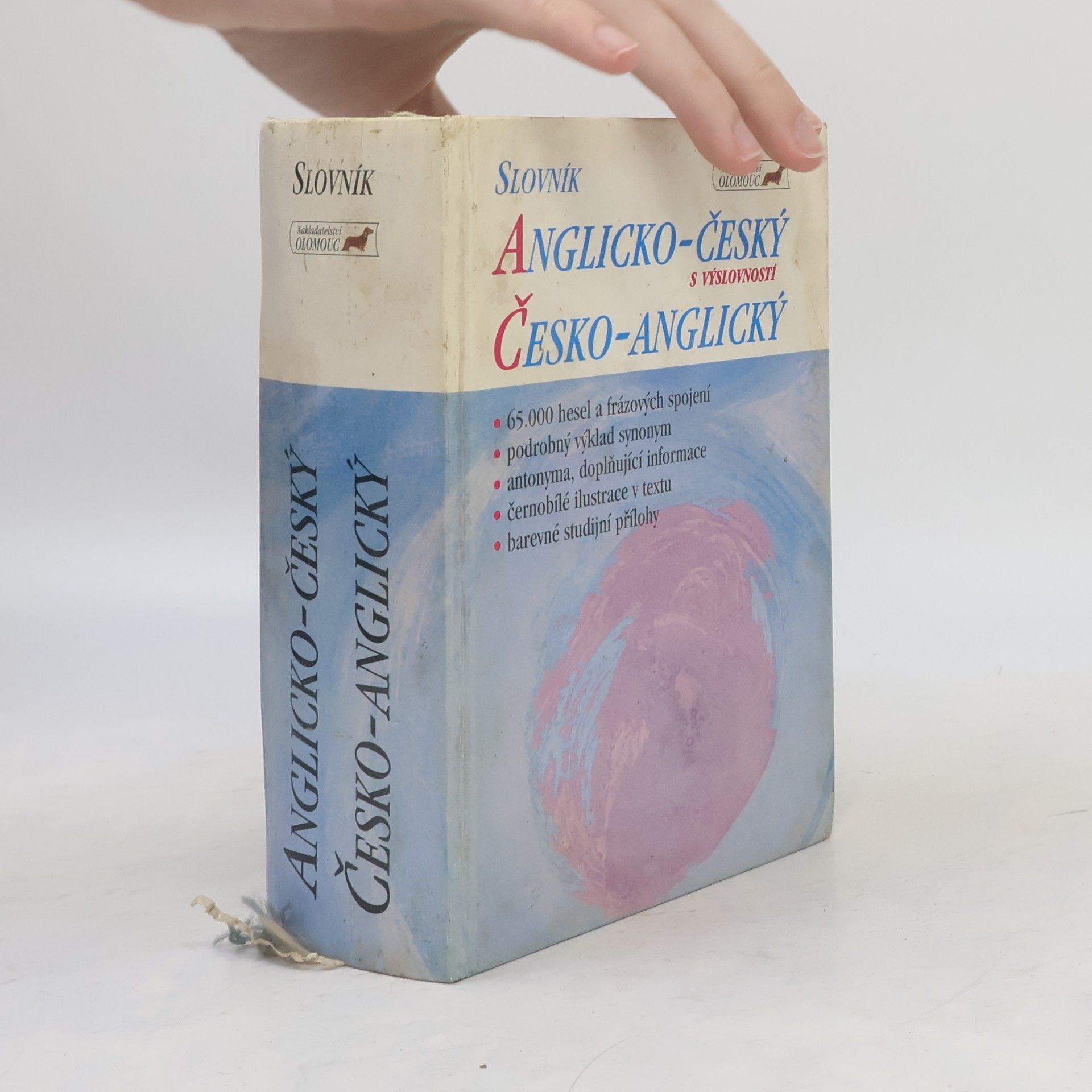 Jiří Krámský Slovník anglicko-český s výslovností a česko-anglický