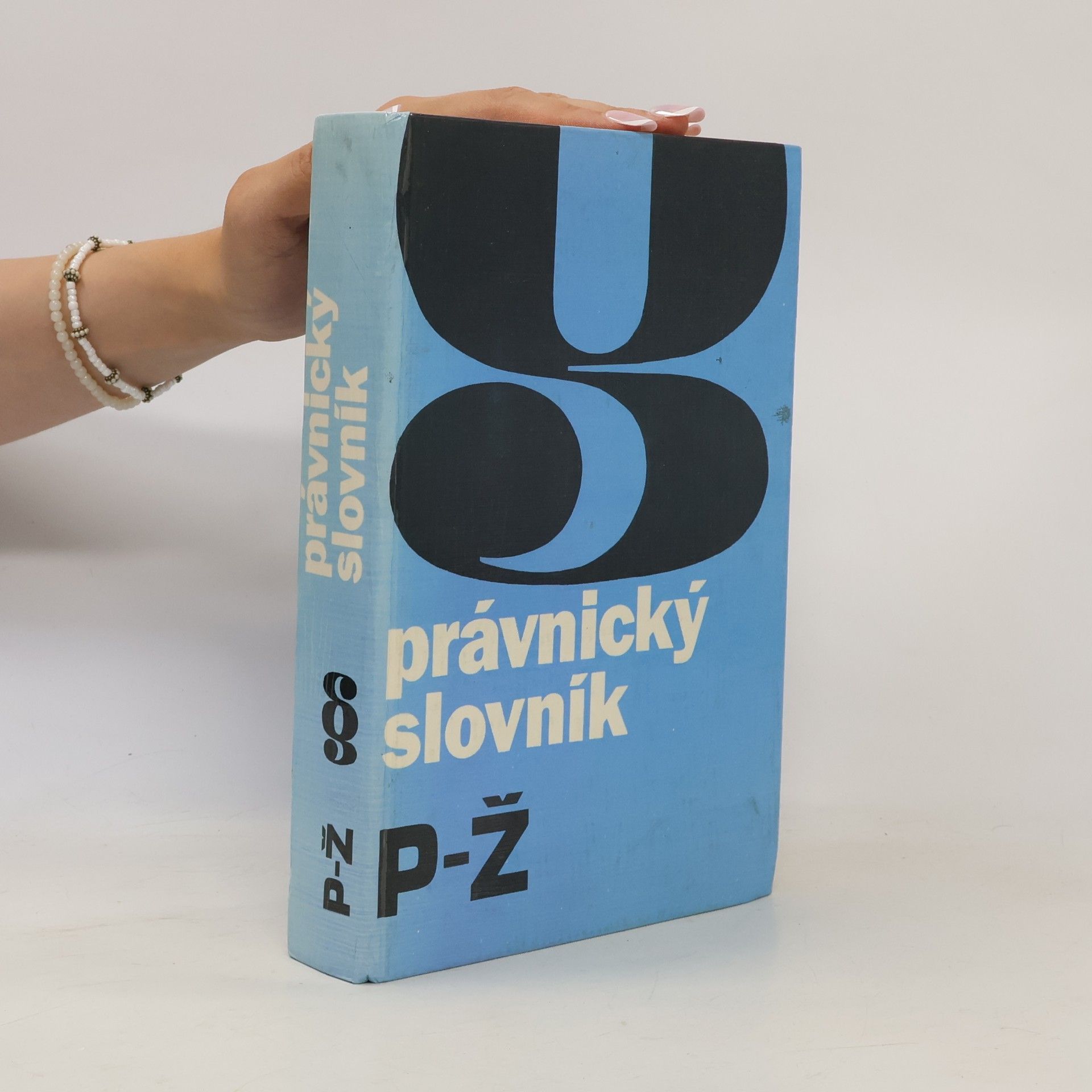 Právnický slovník P-Ž