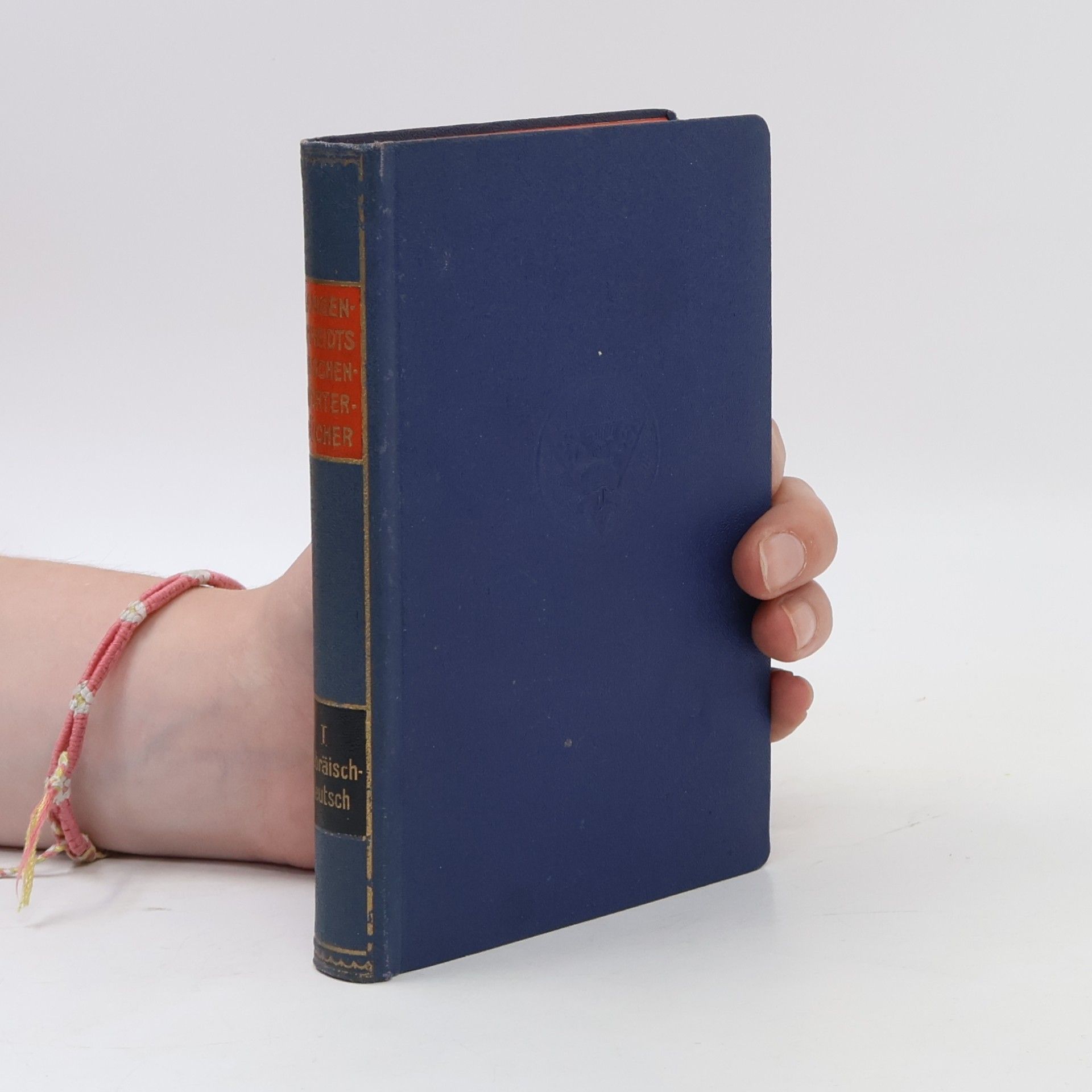 Taschenwörterbuch der hebräischen und deutschen Sprache