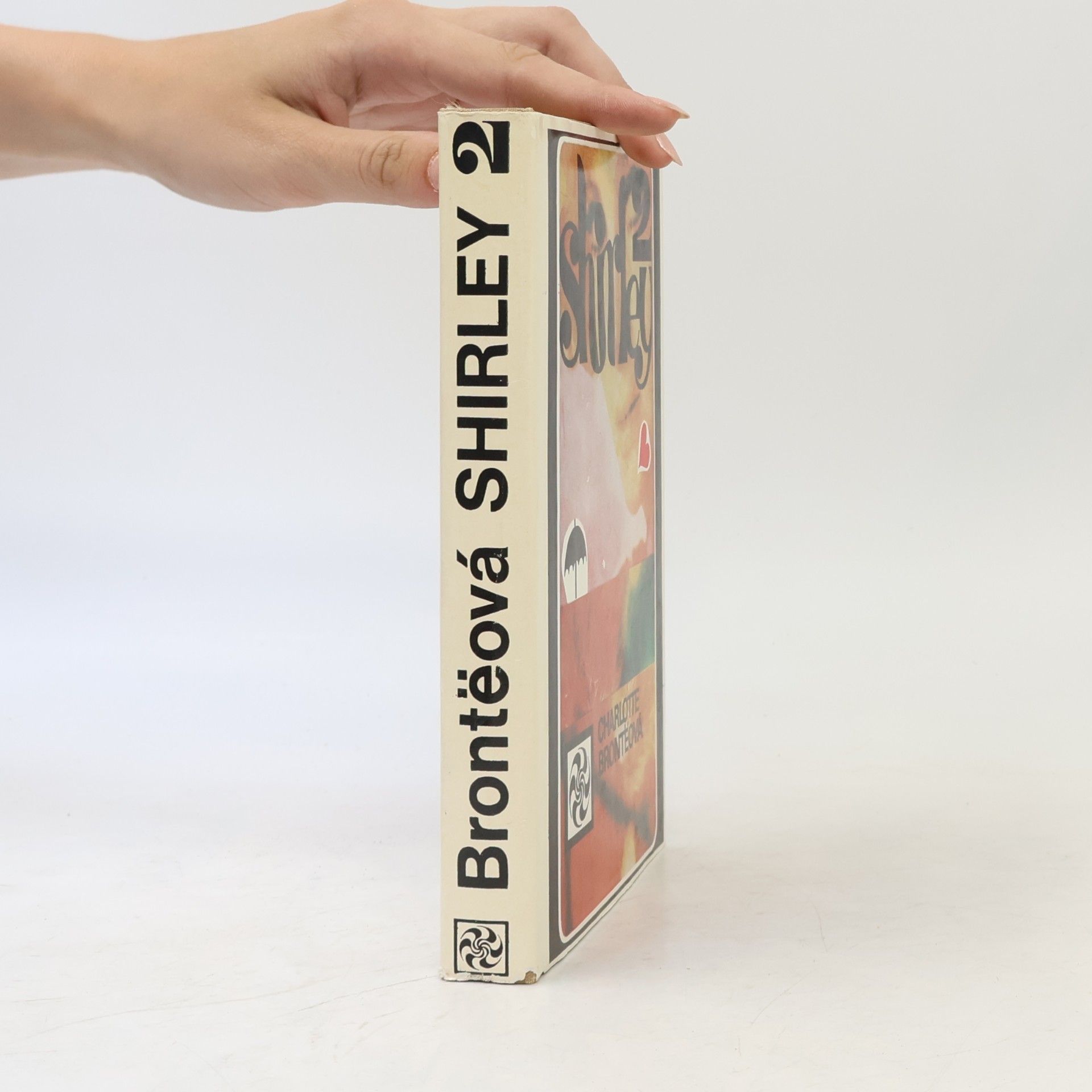 Charlotte Brontë Shirley 2