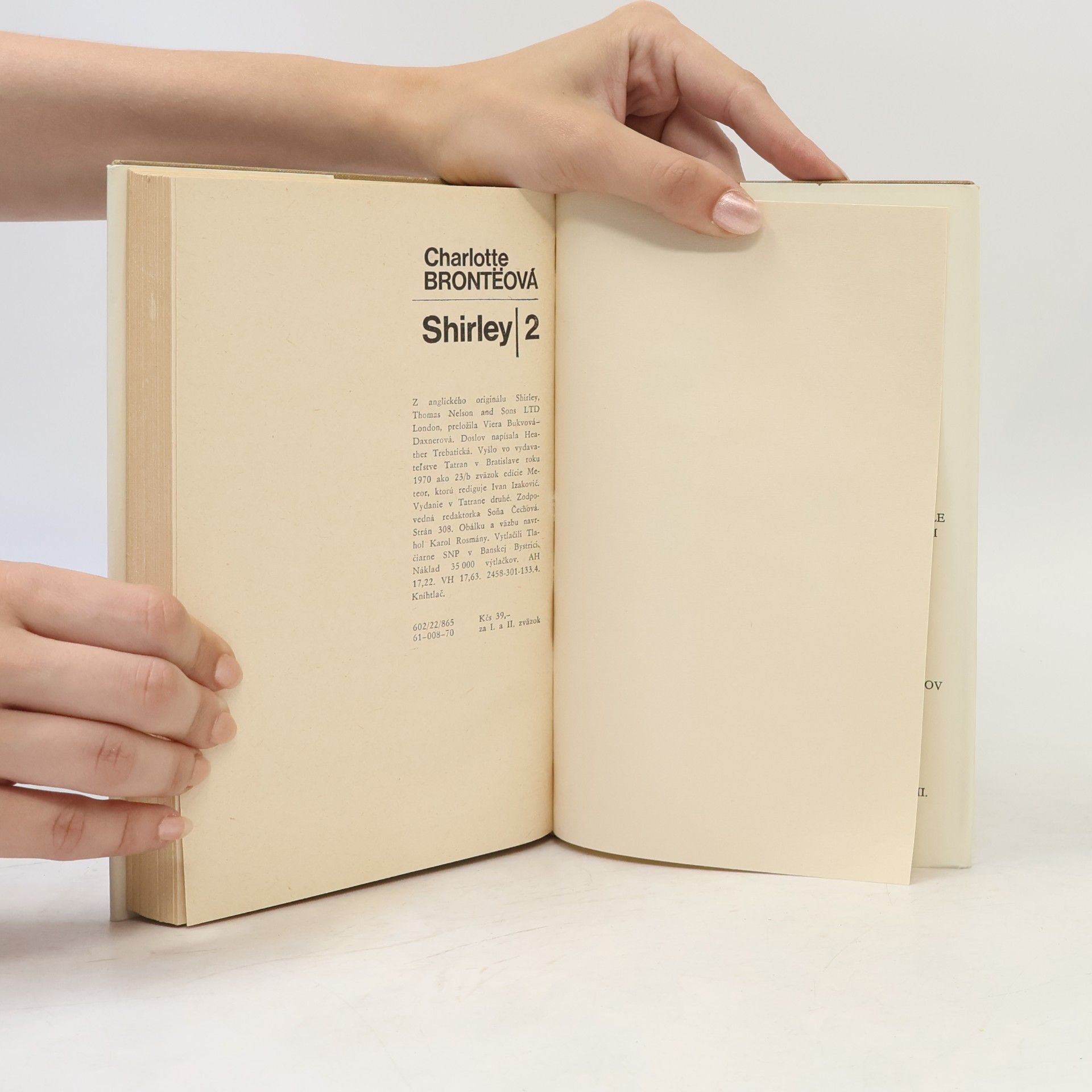 Charlotte Brontë Shirley 2