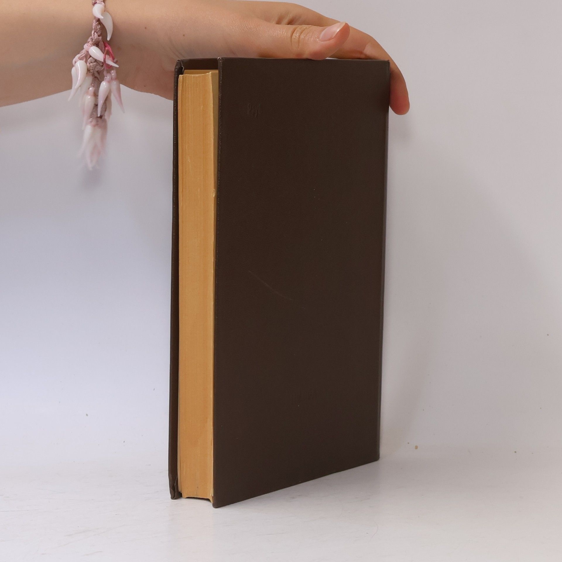 Autores varios Справочник геодезиста. Книга 1