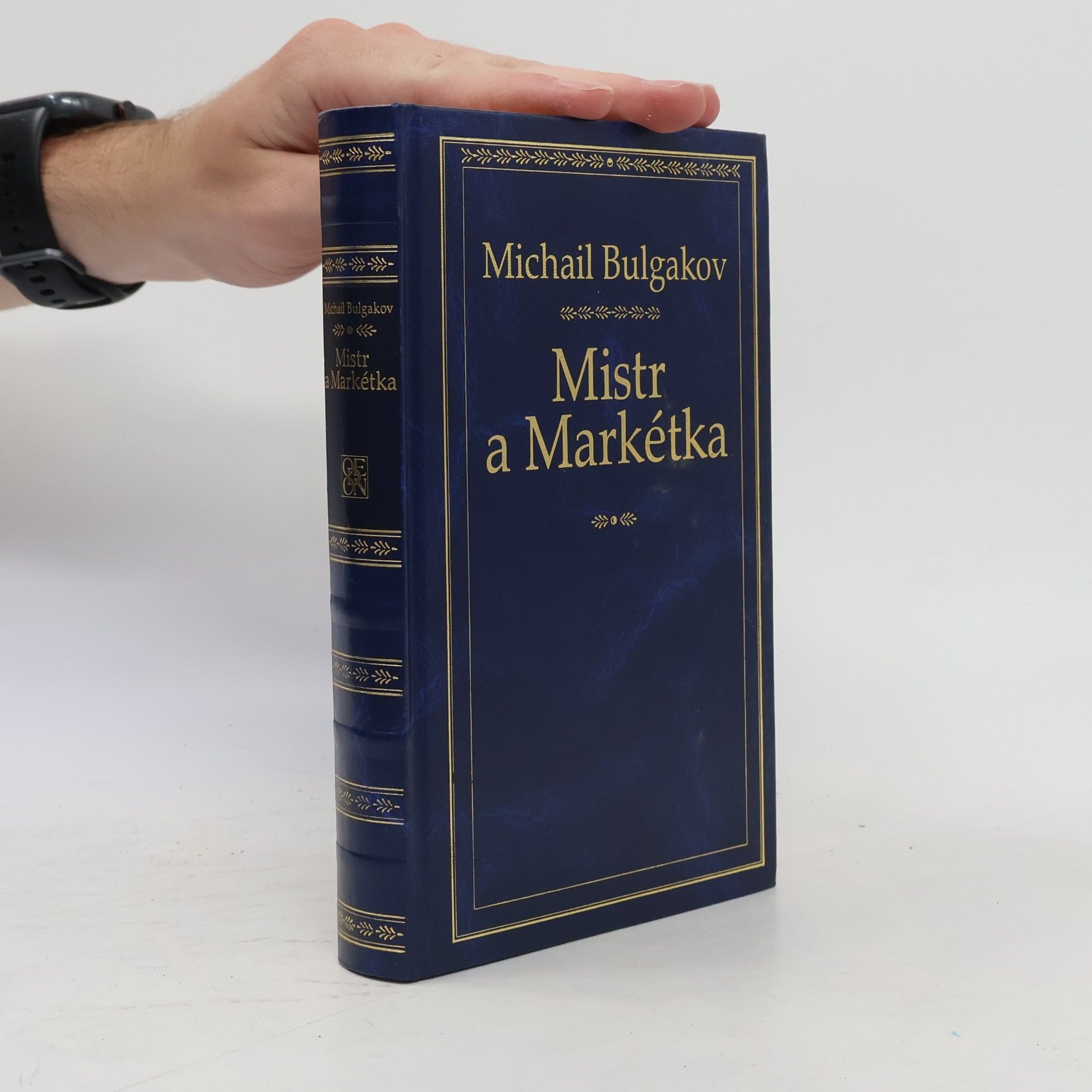 Mikhail Afanasyevich Bulgakov Mistr a Markétka