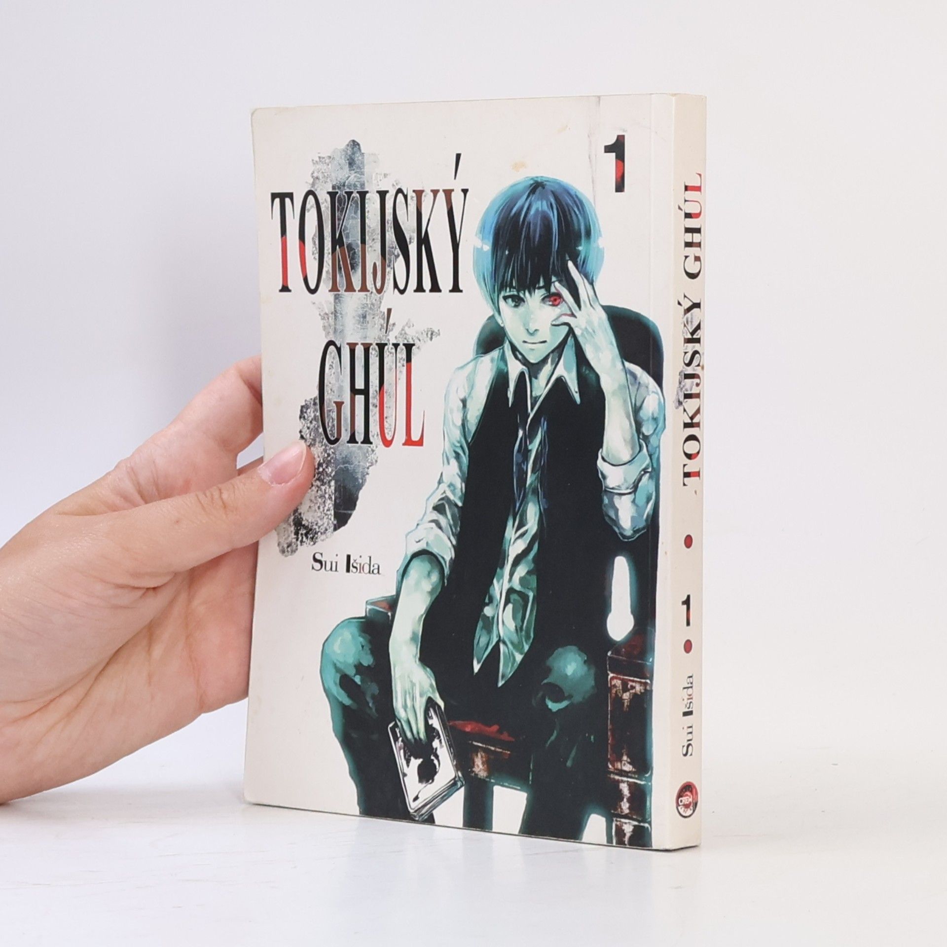 Sui Ishida Tokijský ghúl 1