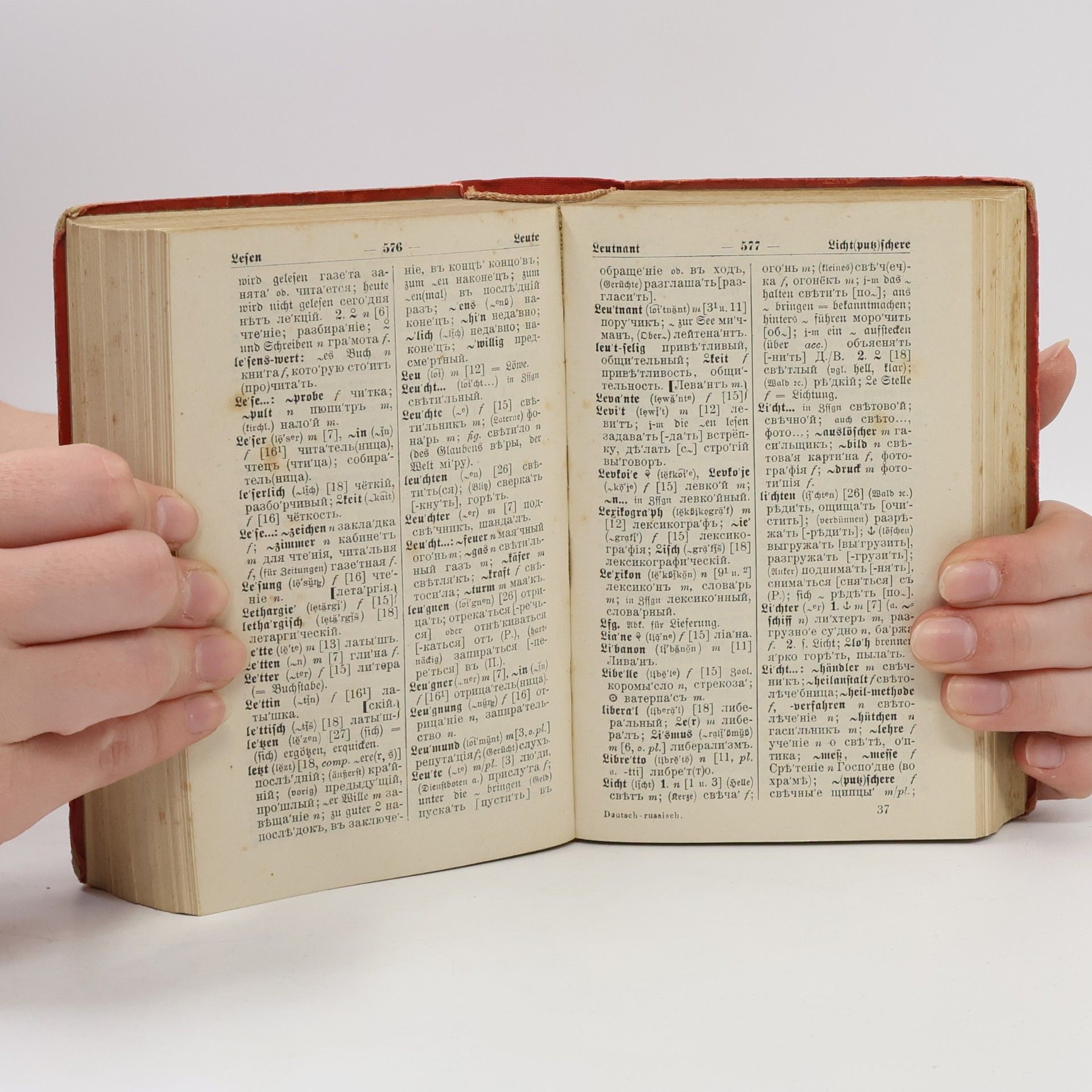 Kolektív autorov Langenscheidts Taschenwörterbuch der russischen und deutschen Sprache II.