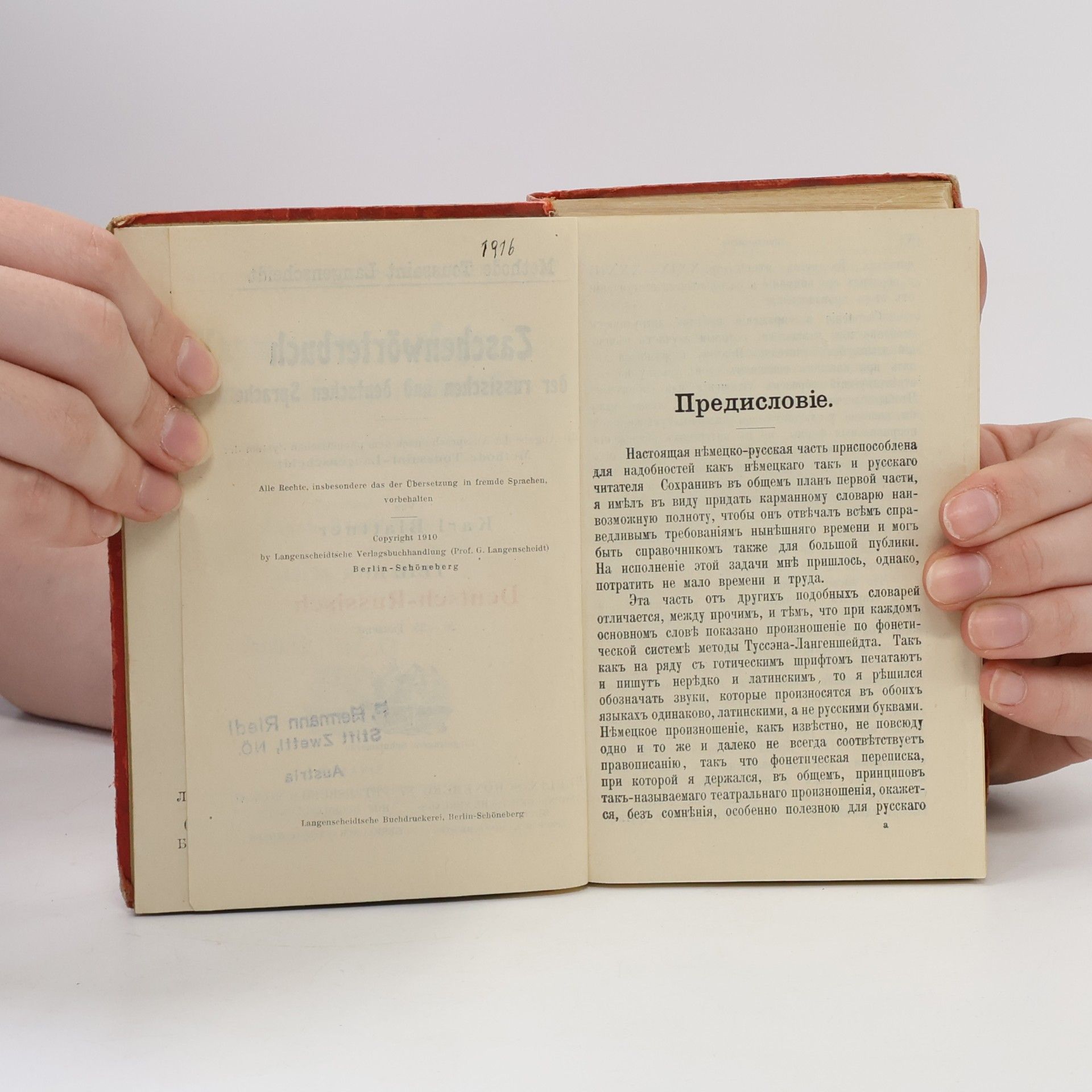 Kolektív autorov Langenscheidts Taschenwörterbuch der russischen und deutschen Sprache II.