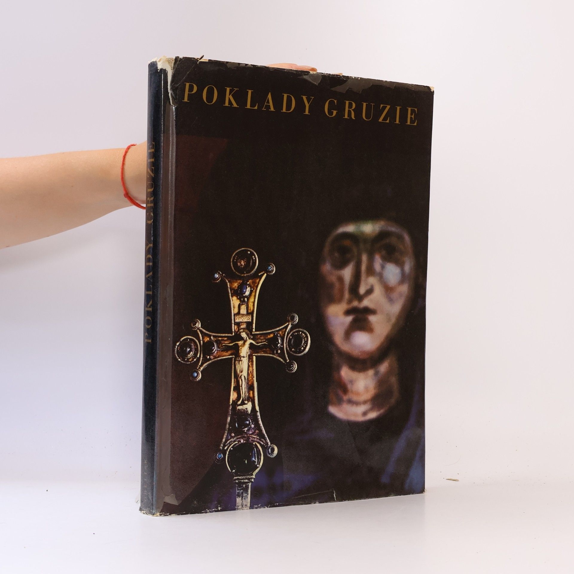 Šalva Amiranašvili Poklady Gruzie