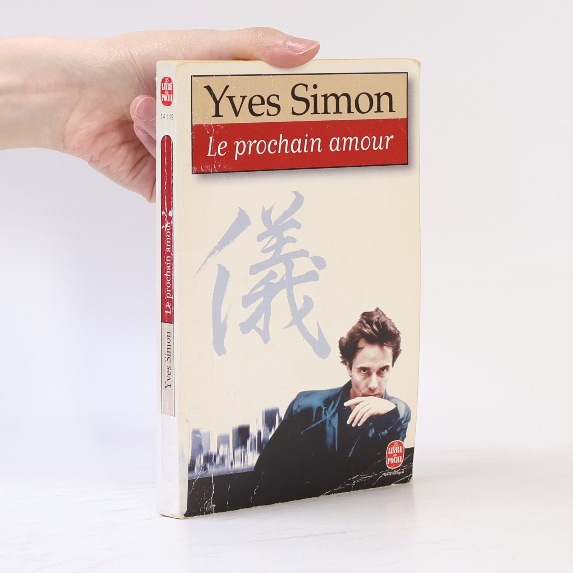 Yves Simon Le prochain amour