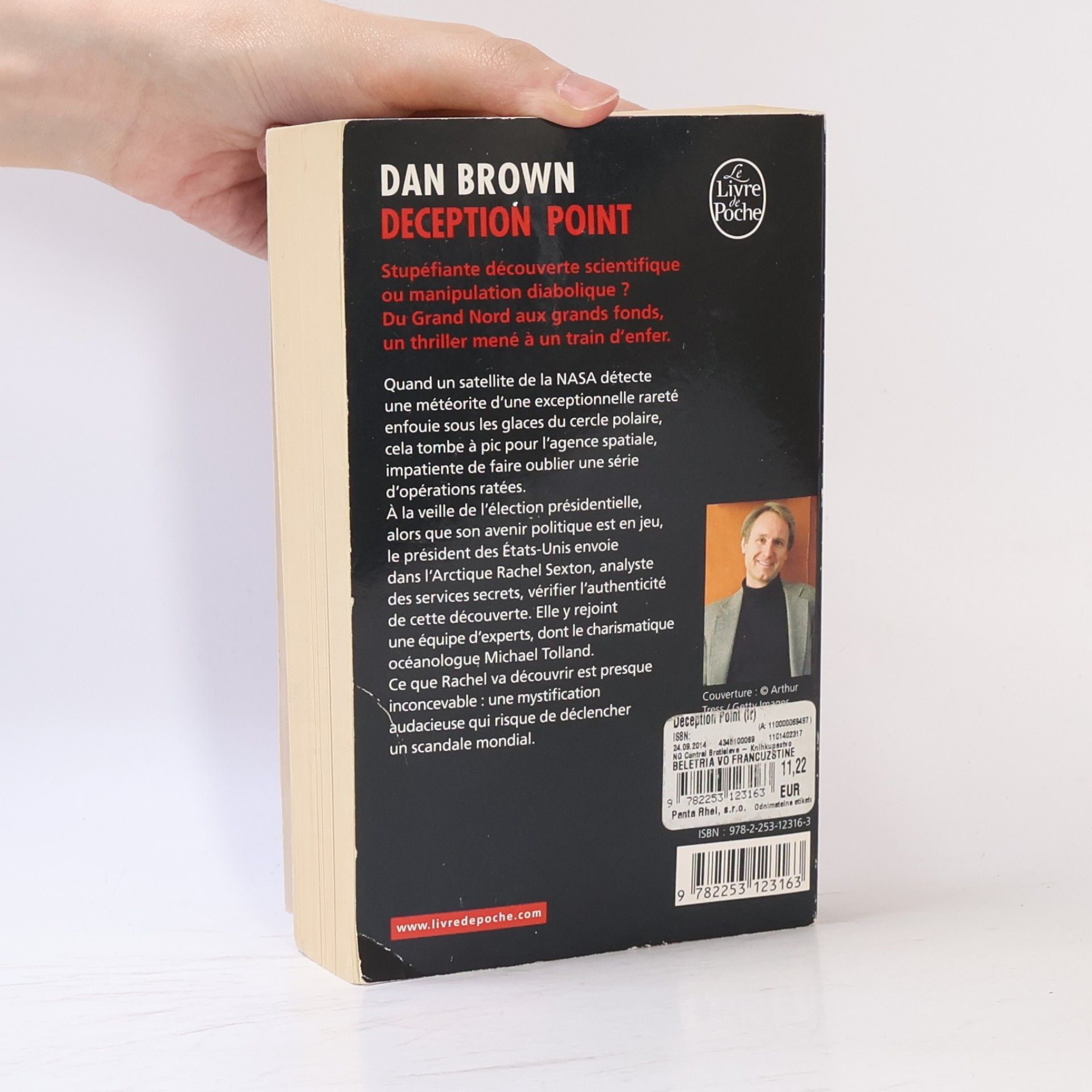 Dan Brown Deception Point