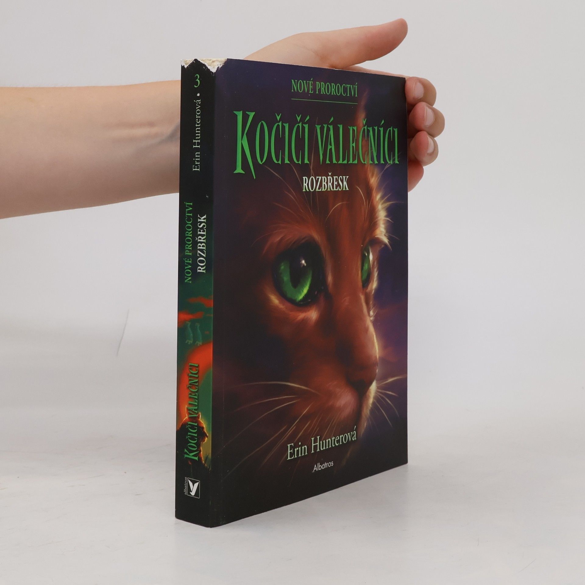 Erin Hunter Rozbřesk
