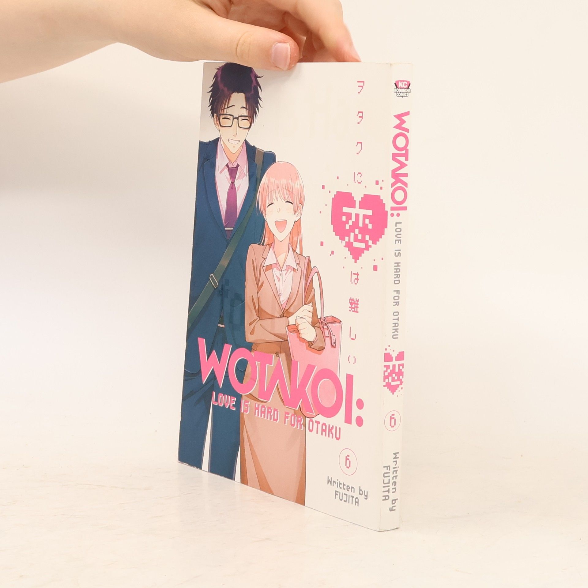Fujita Wotakoi: Love Is Hard for Otaku 6