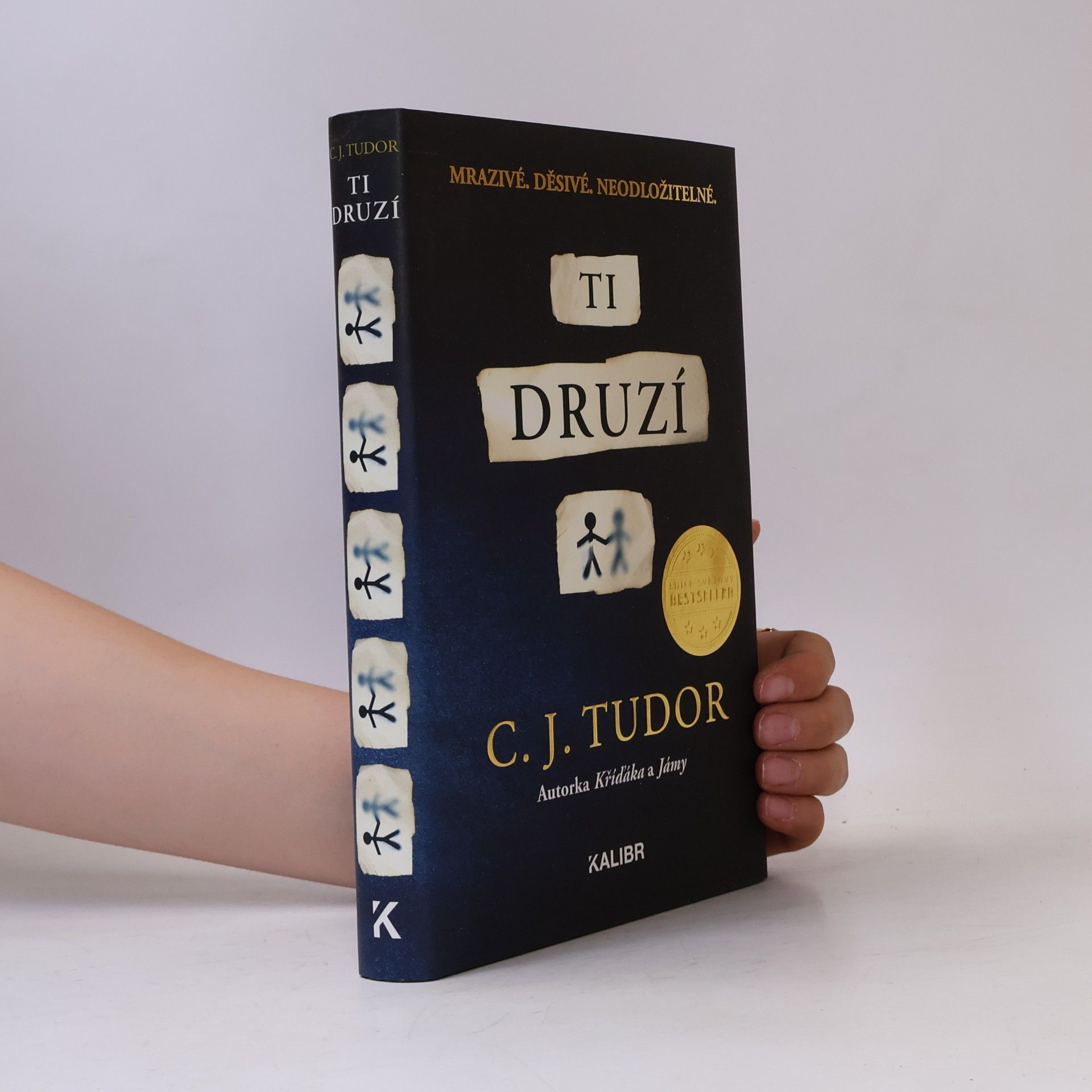 C. J. Tudor Ti druzí